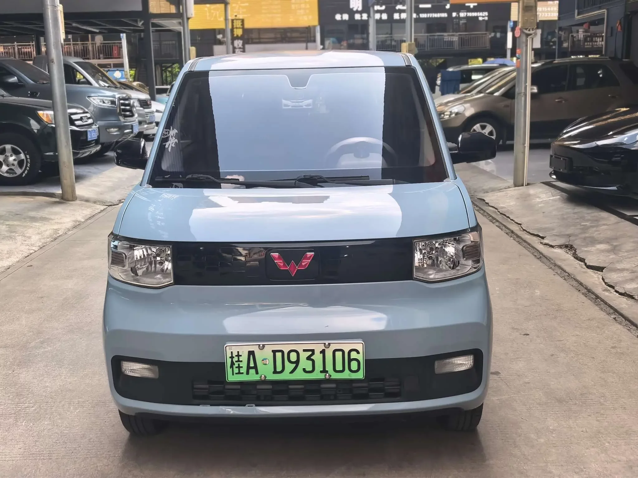 Wuling Hongguang MINIEV