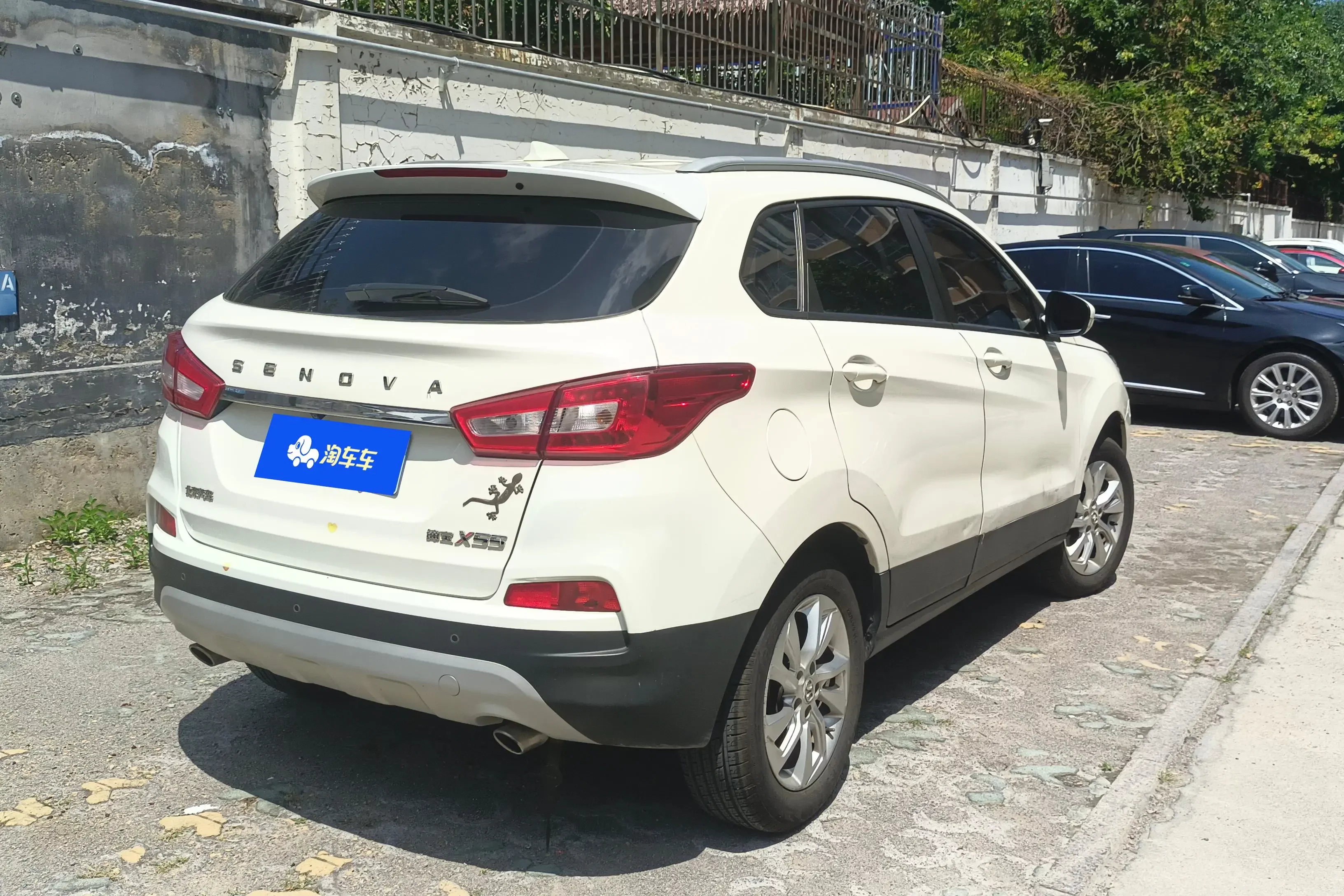 BAIC Shenbao X55