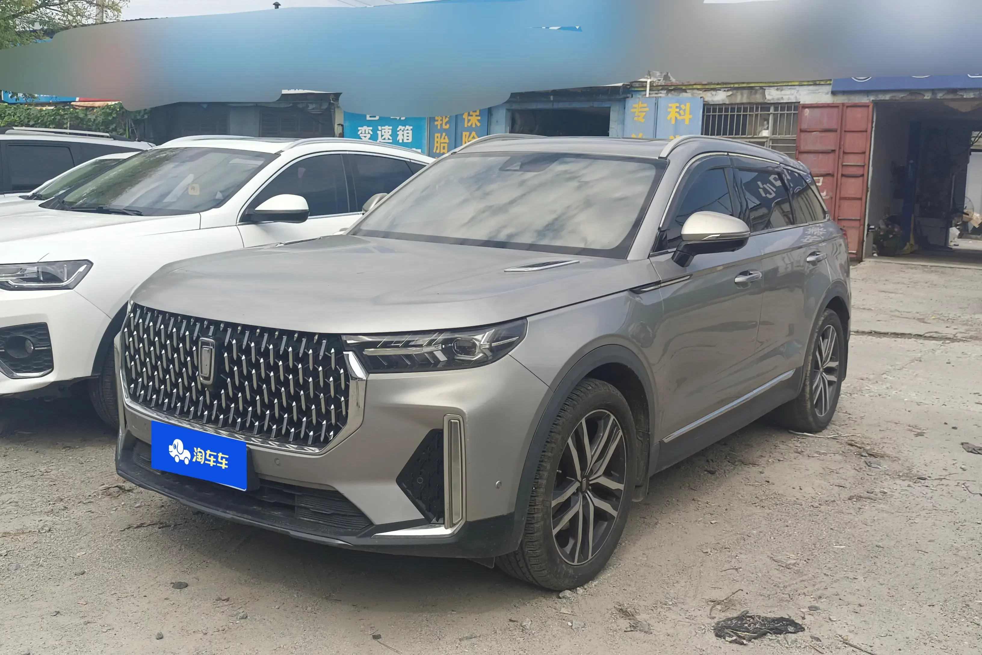 FAW Bestune T99 (Besturn T99)