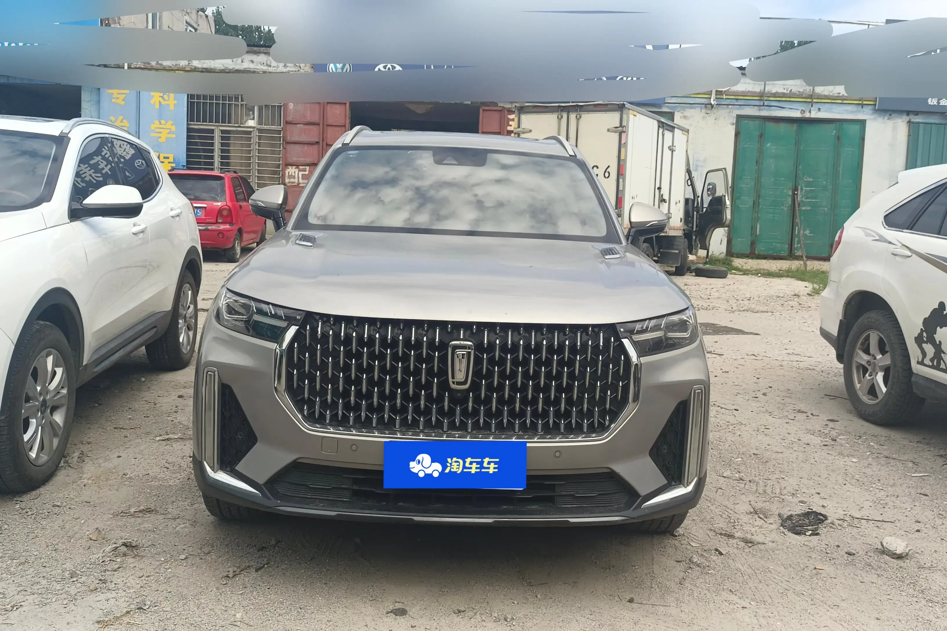 FAW Bestune T99 (Besturn T99)