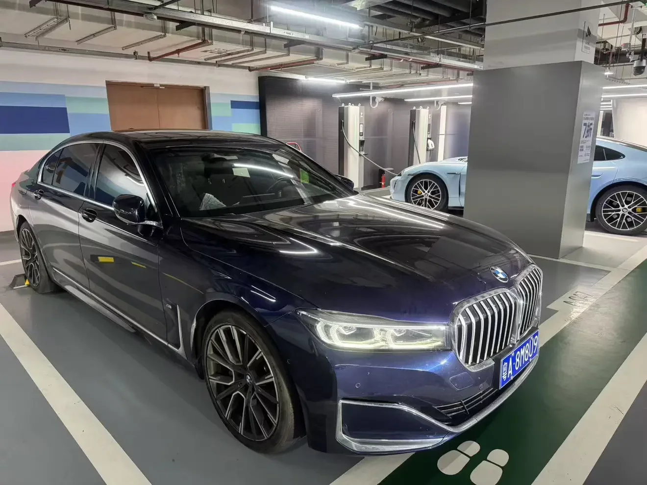 BMW 7 Series