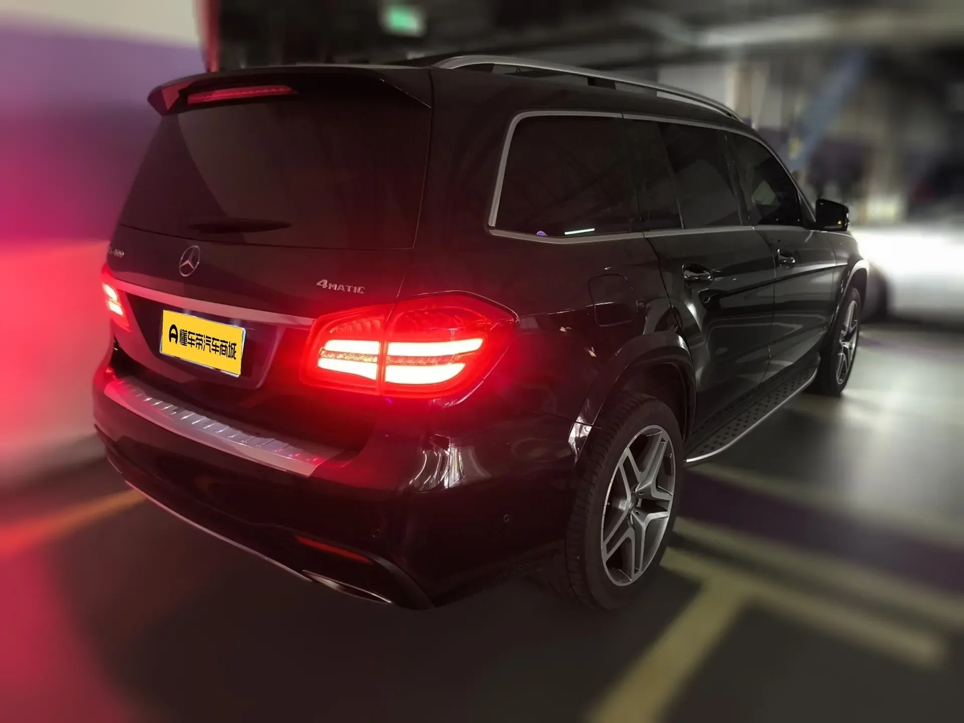 Mercedes-Benz GLS