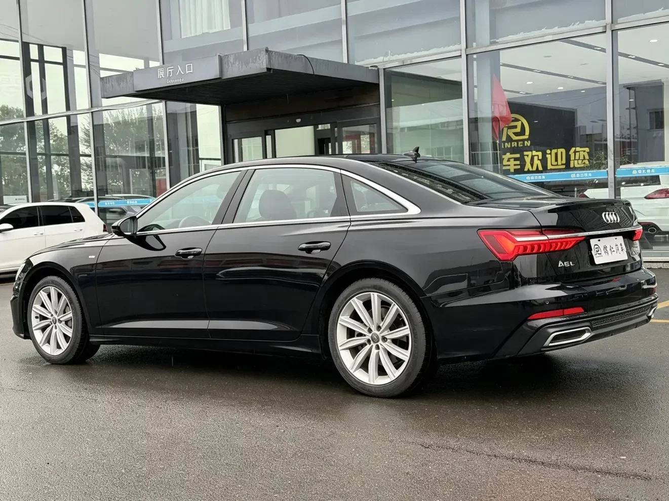 Audi A6L