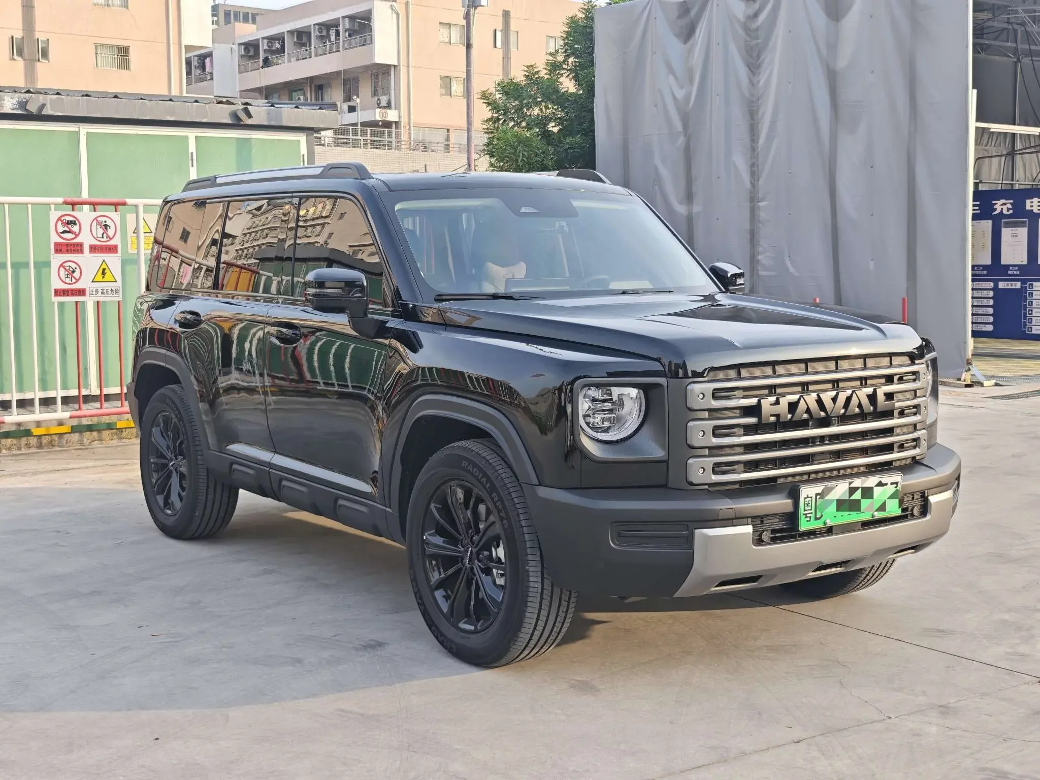 Haval Raptors PHEV