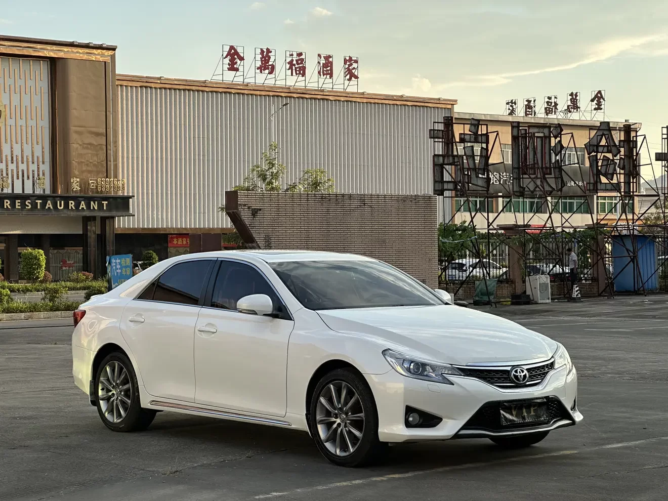 Toyota Ruizhi