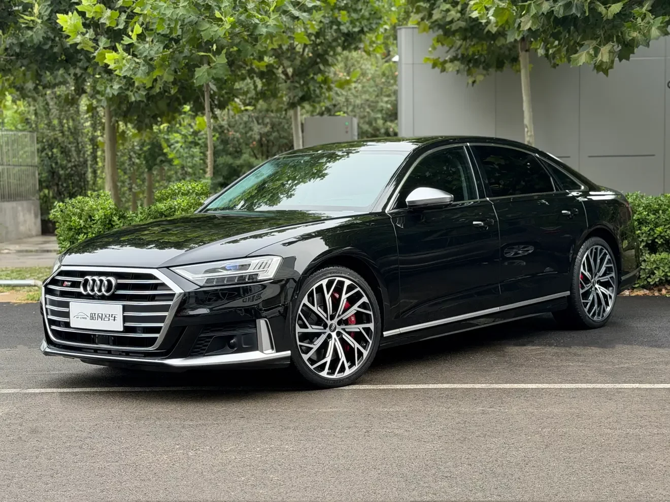 Audi S8