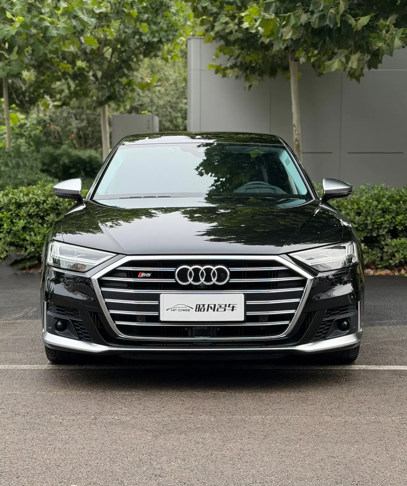 Audi S8