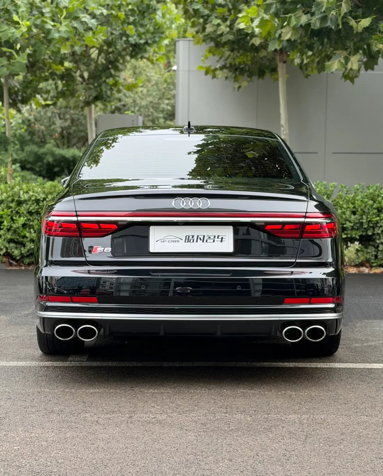 Audi S8
