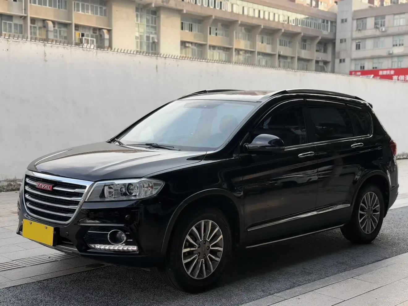 Haval H6