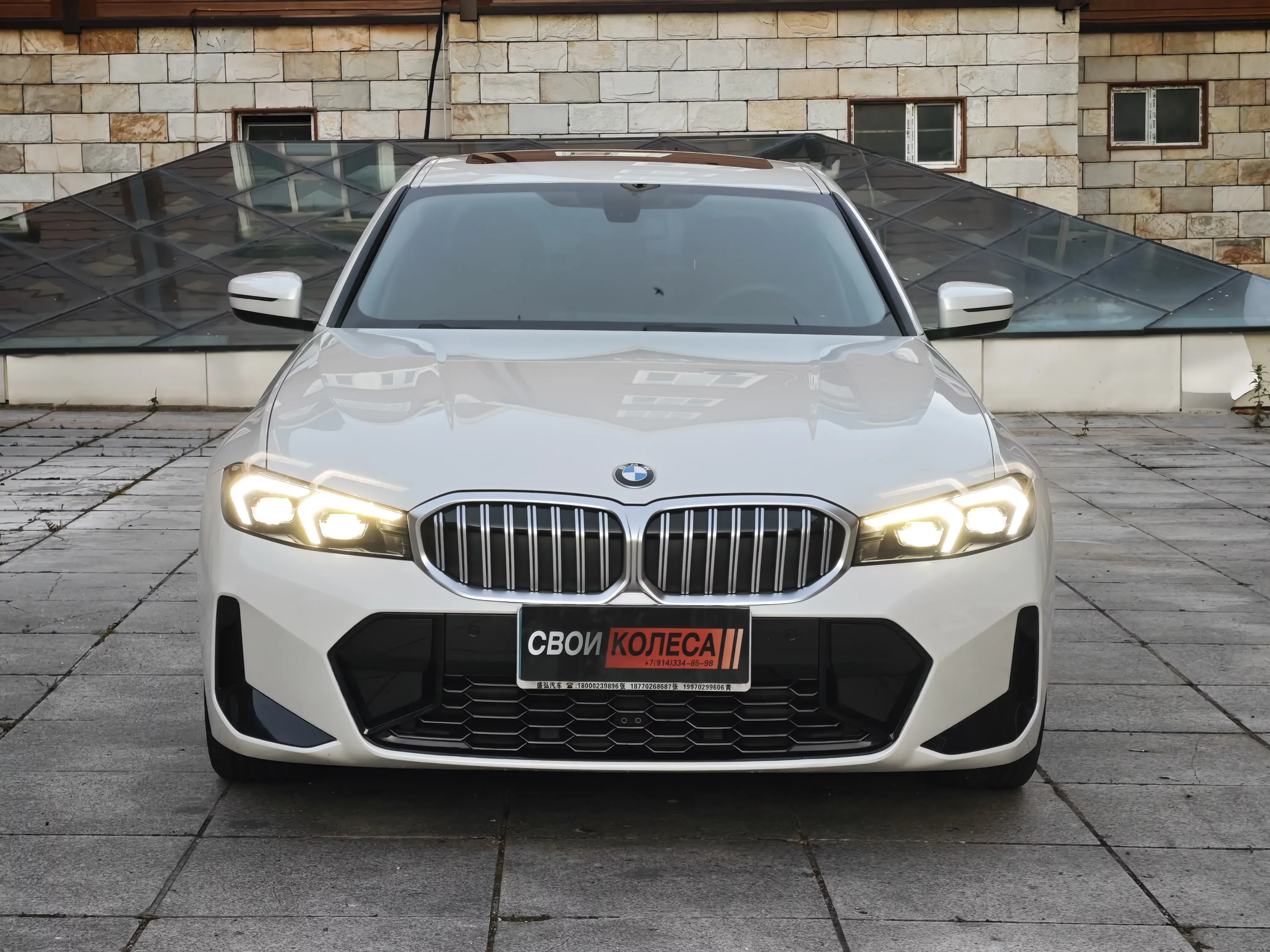 BMW 3 Series