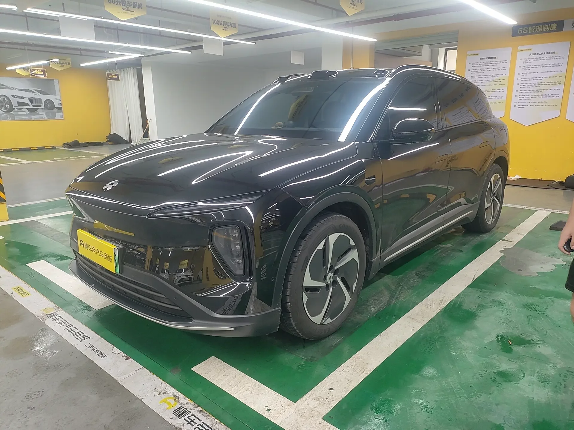 NIO ES6