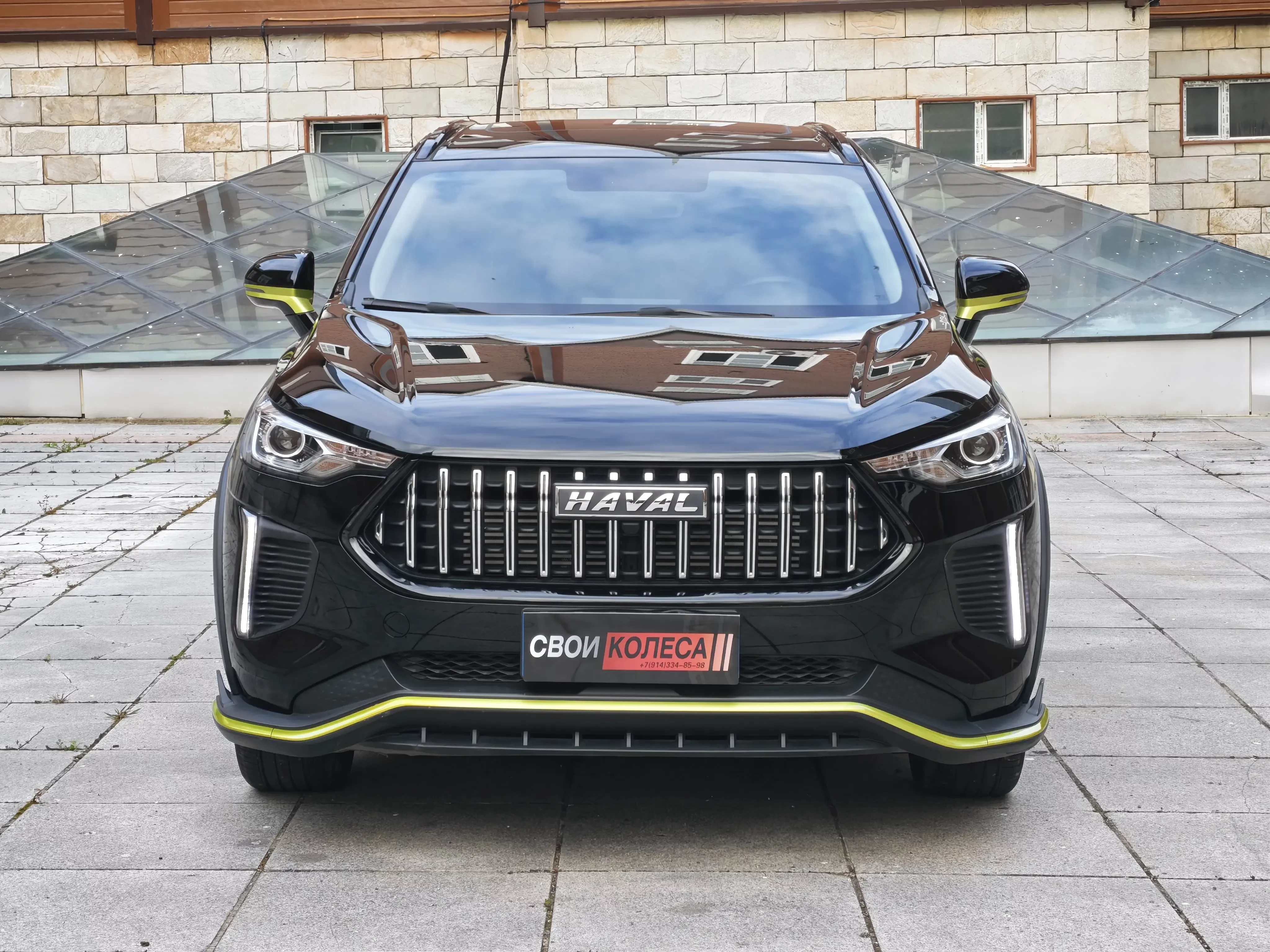 Haval Harvard Red Rabbit