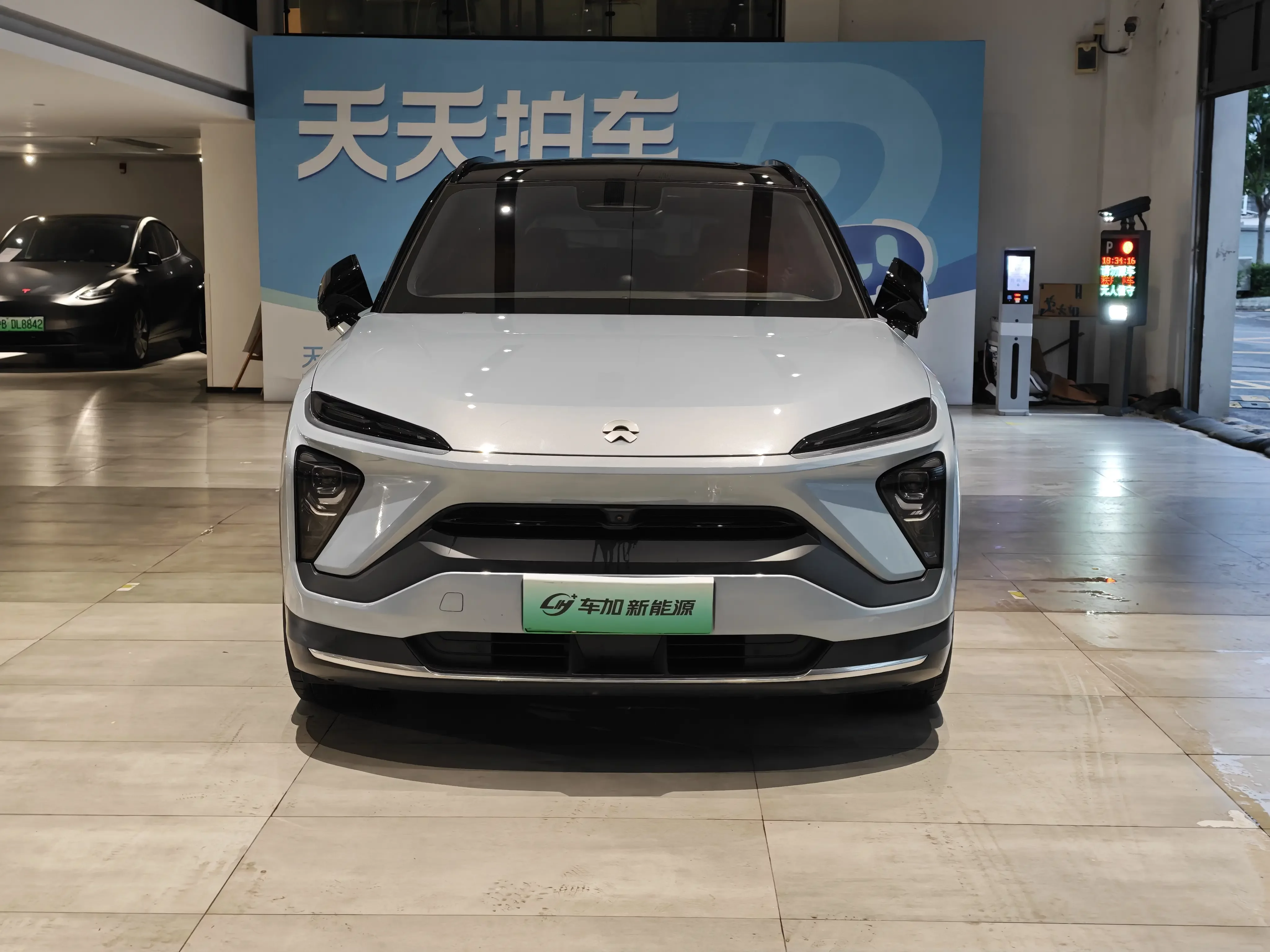 NIO ES6