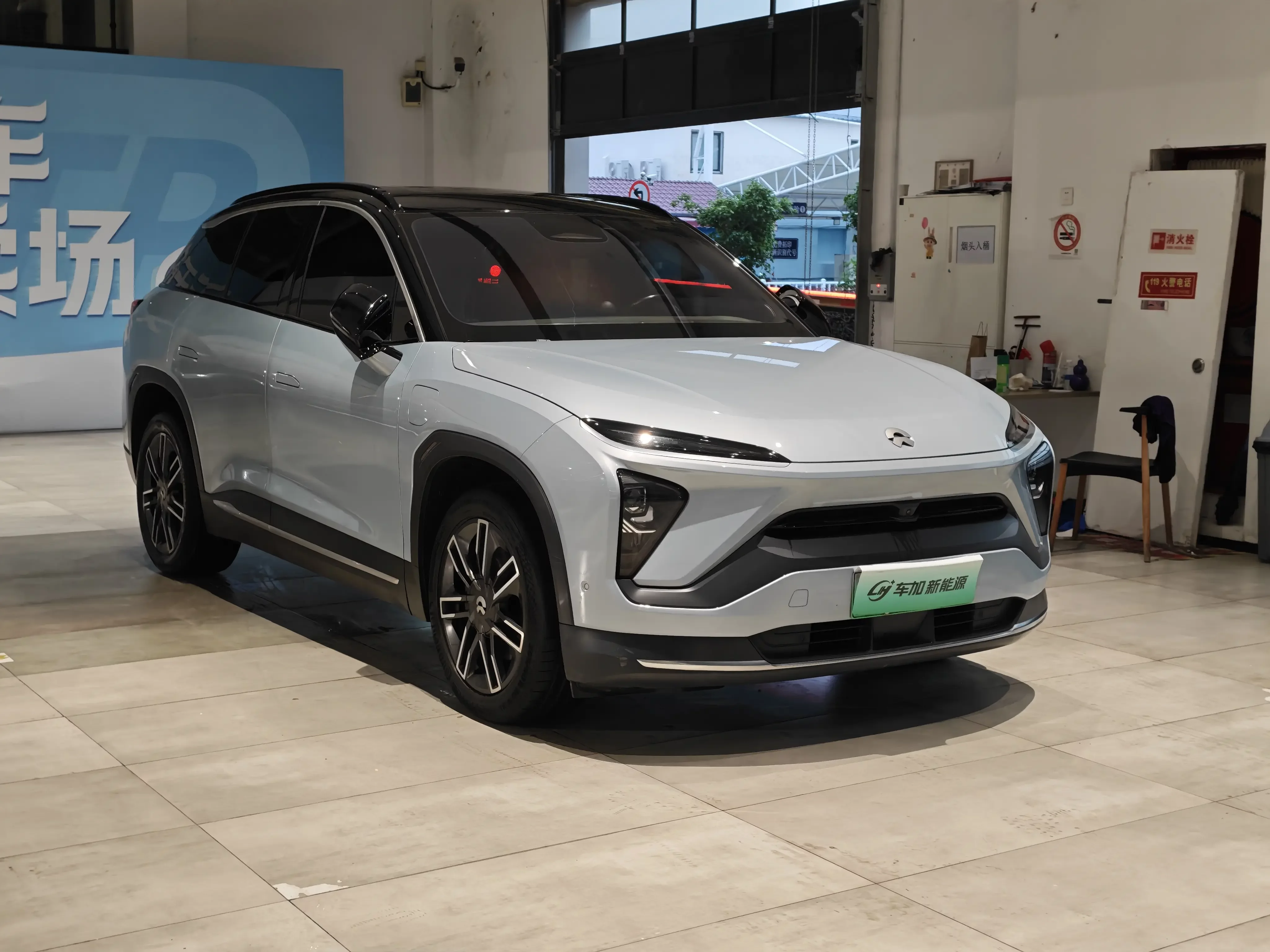 NIO ES6