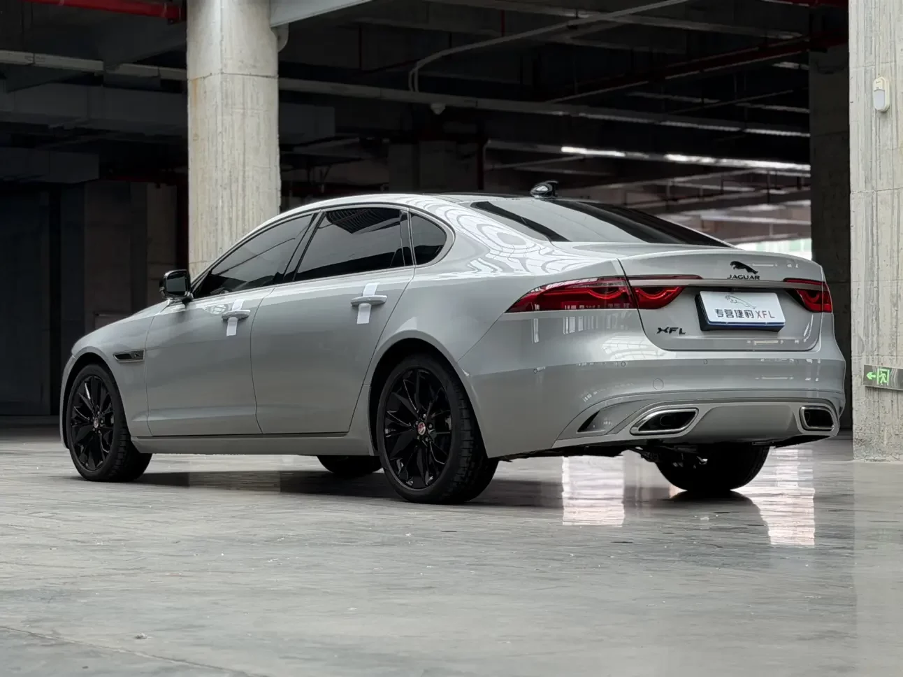 Jaguar XFL