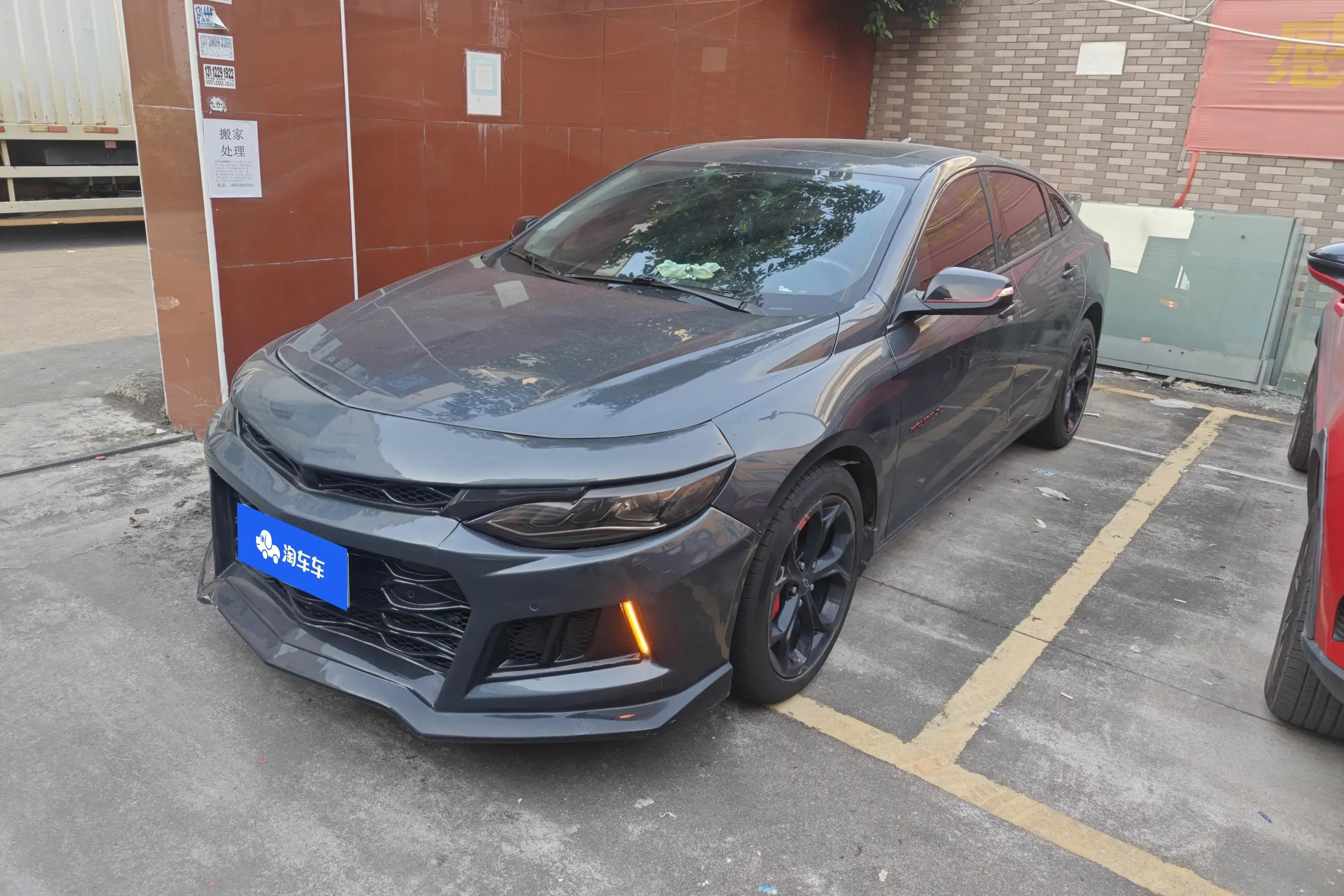 Chevrolet Malibu XL