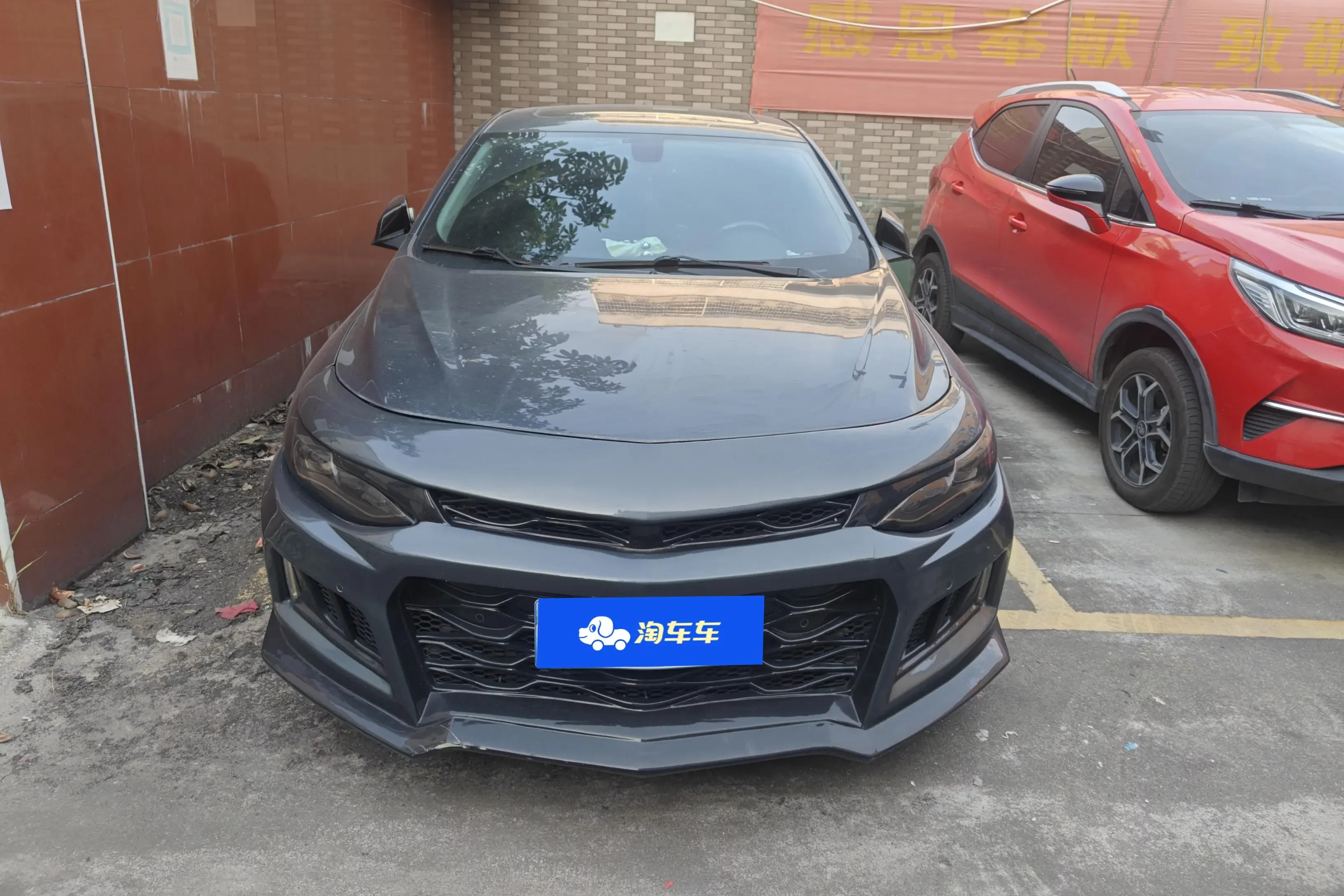 Chevrolet Malibu XL
