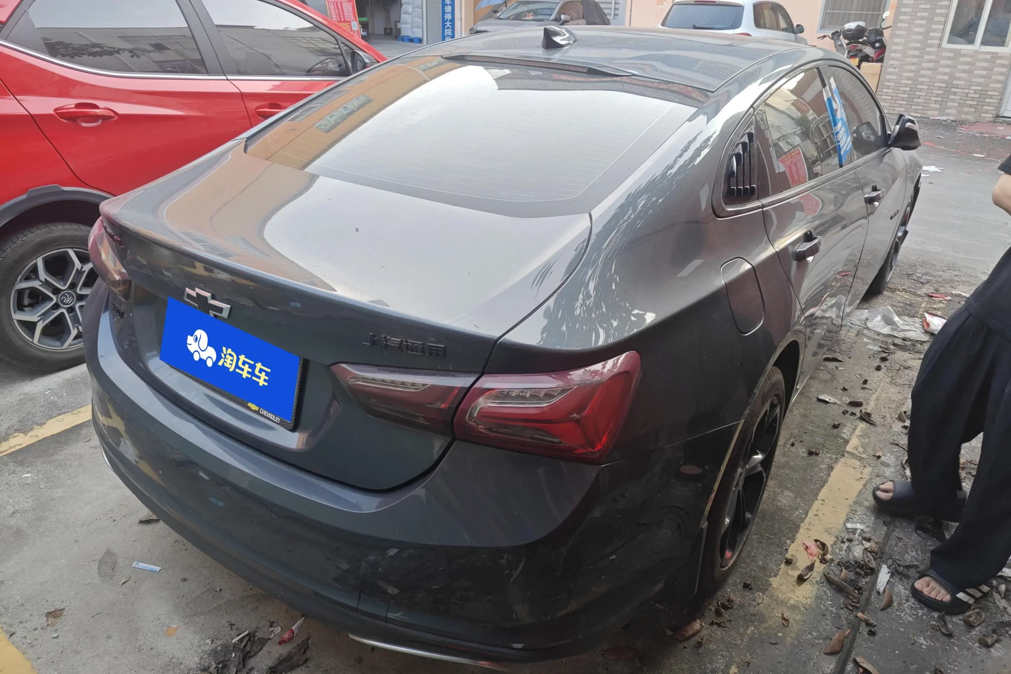 Chevrolet Malibu XL