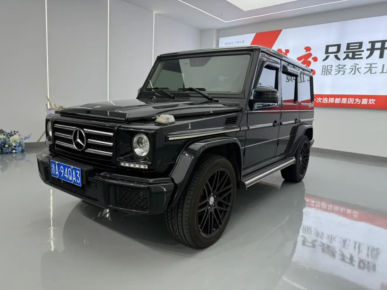 Mercedes-Benz G Class