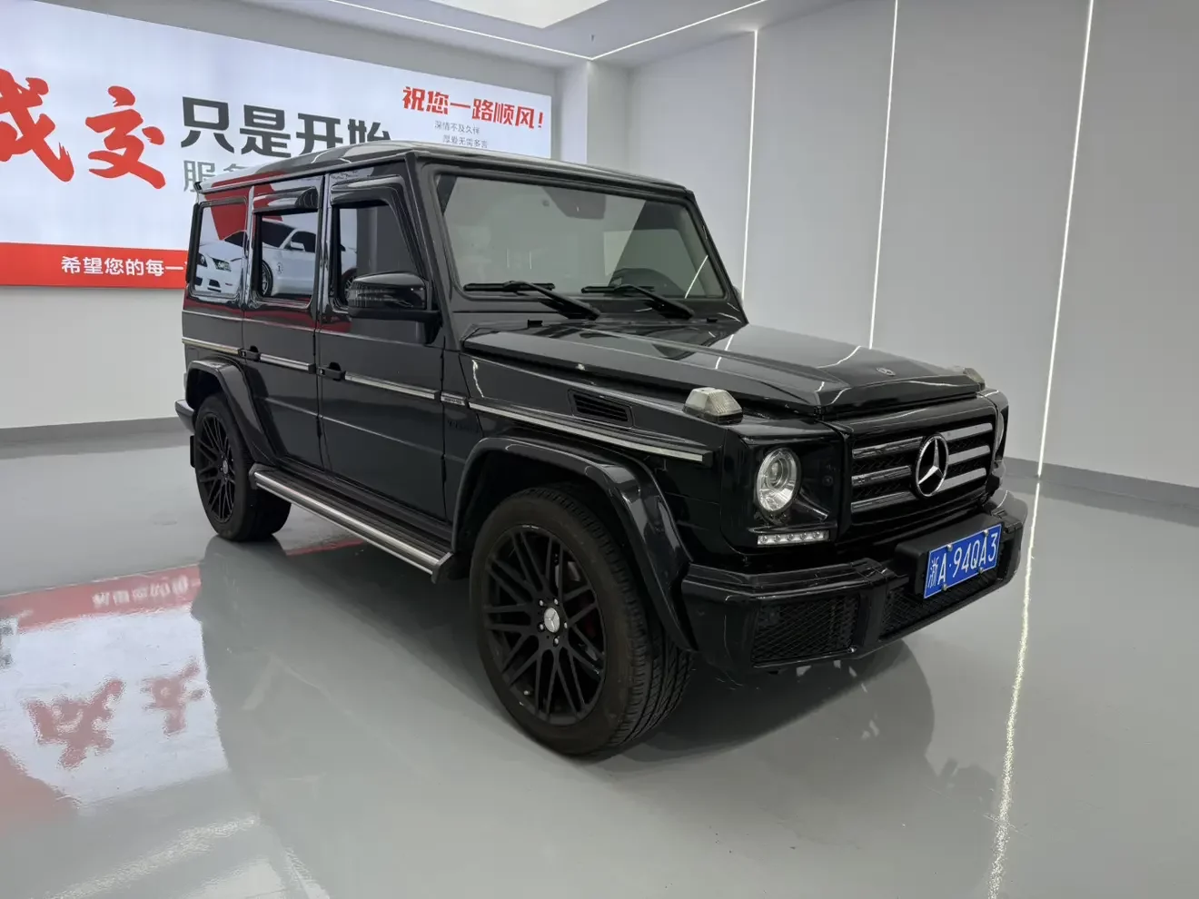 Mercedes-Benz G Class