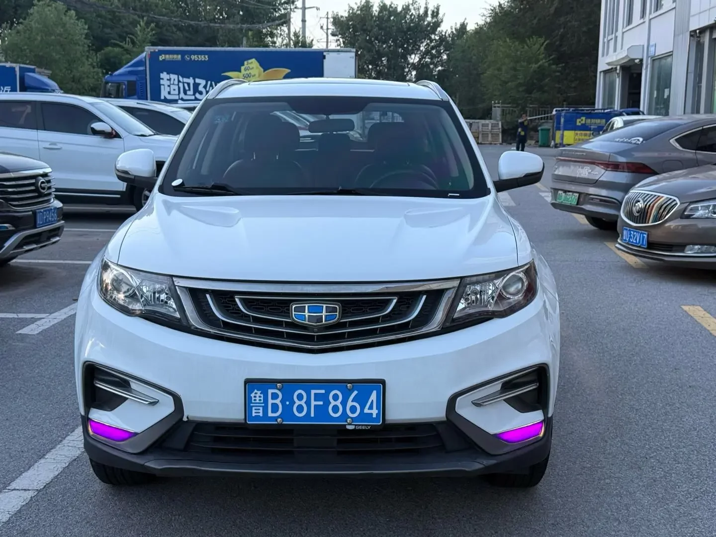 Geely Atlas (Boyue)
