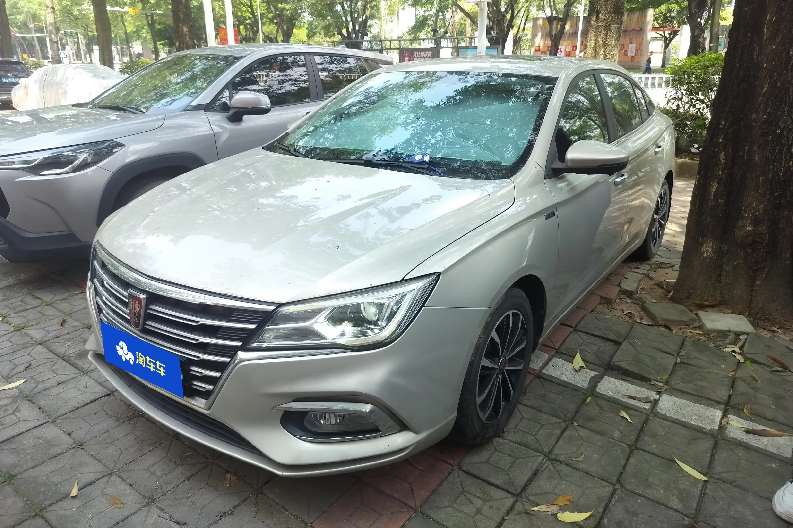 Roewe i5
