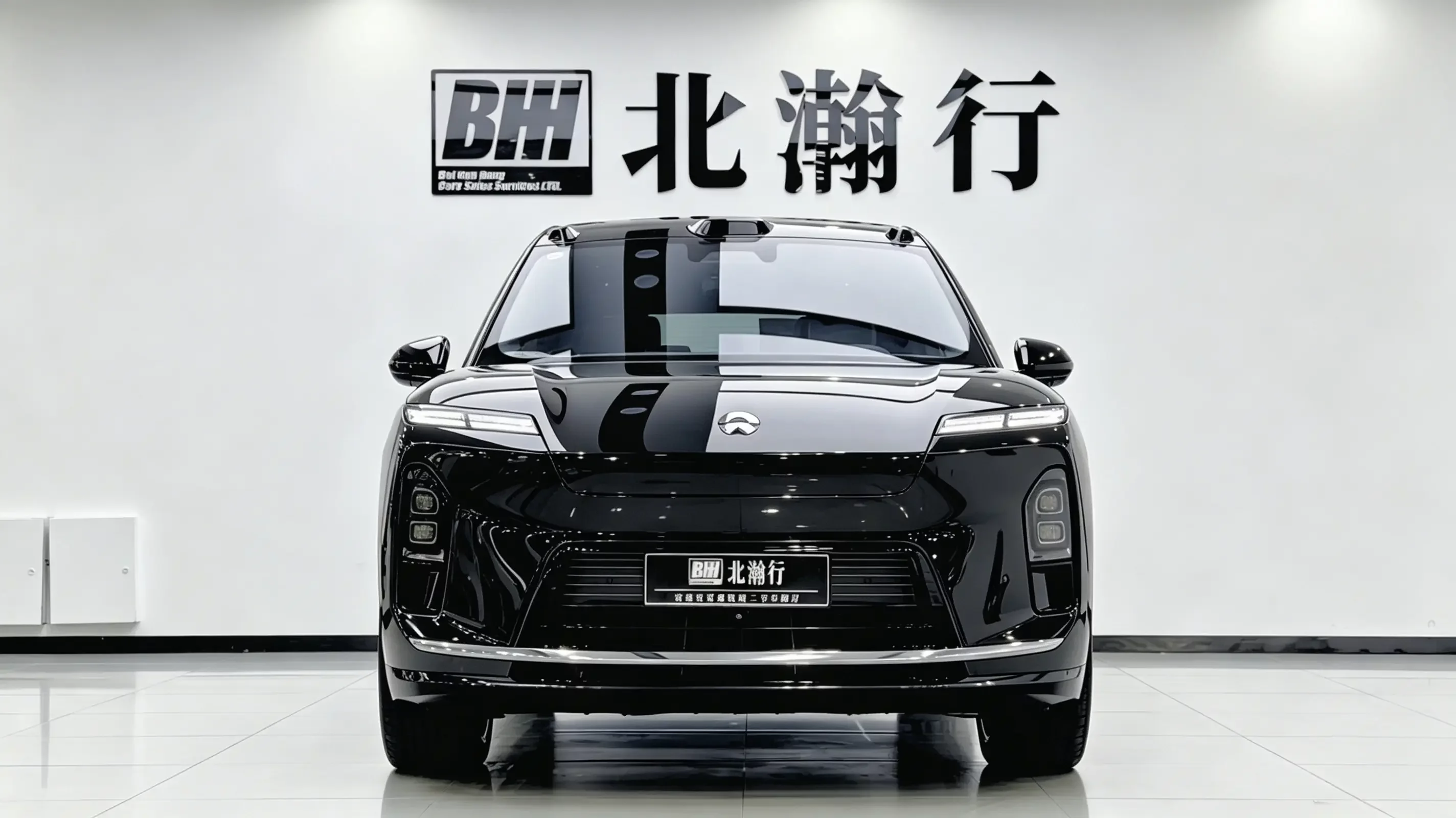 NIO ES8