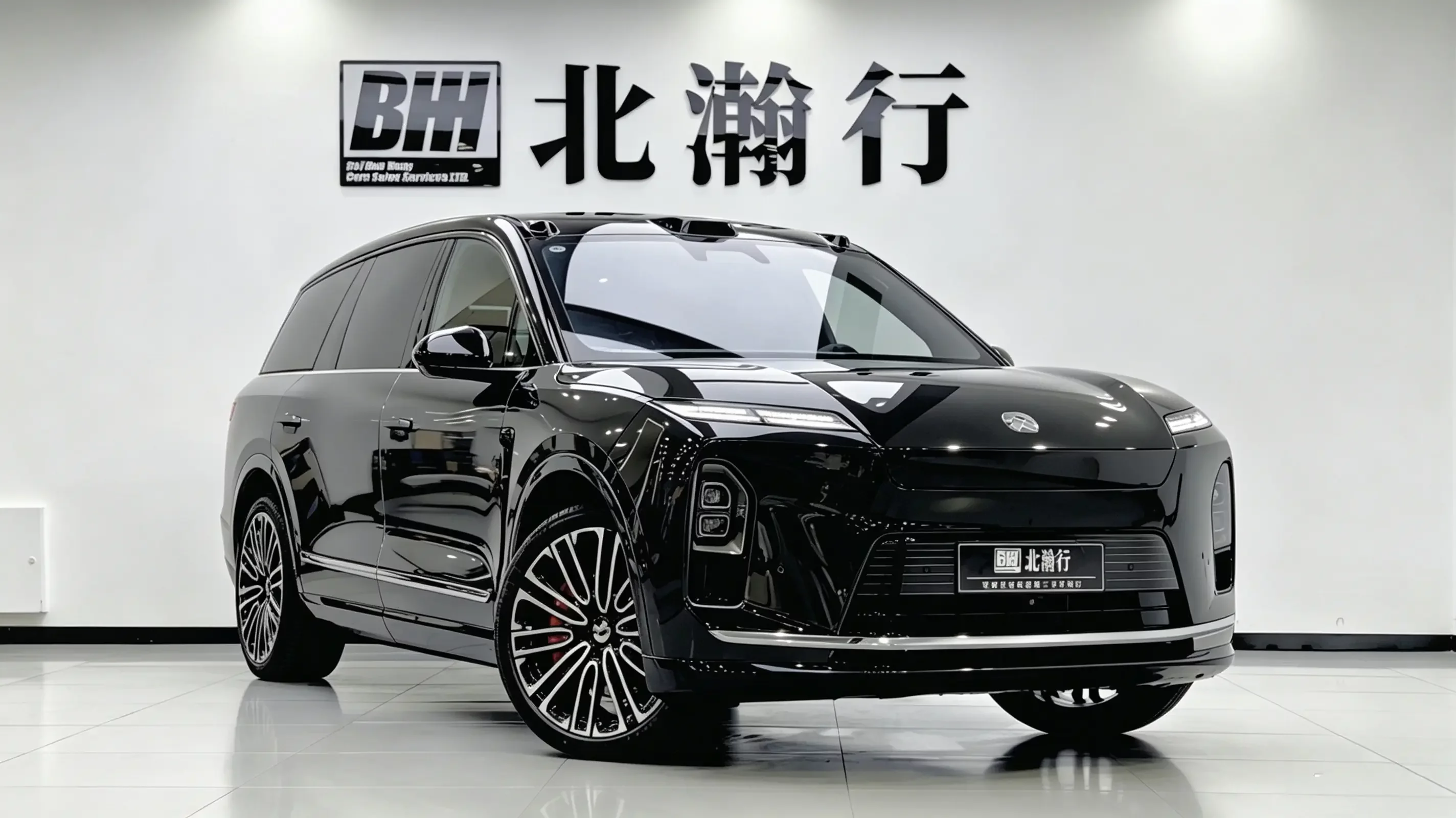 NIO ES8