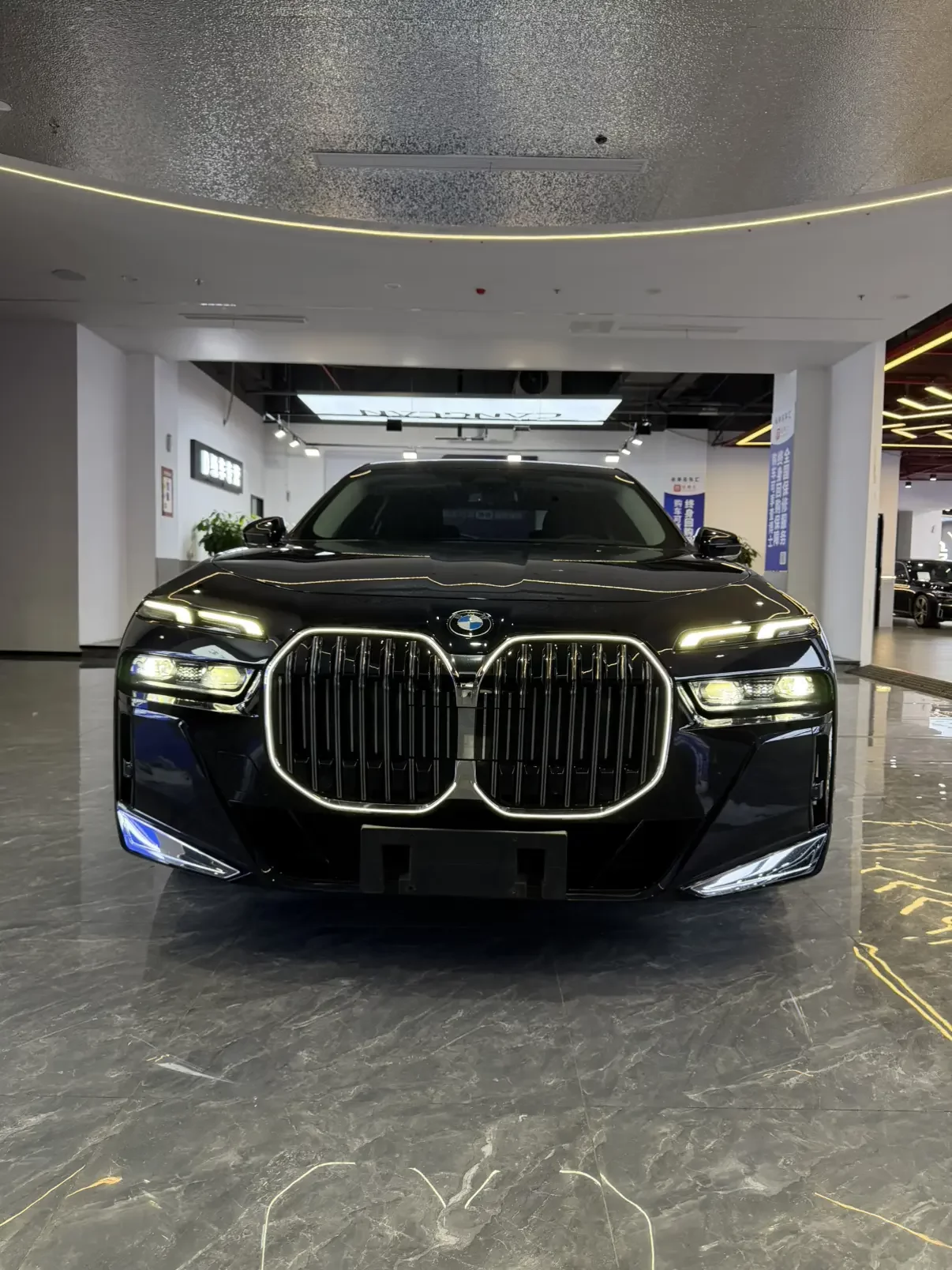 BMW 7 Series