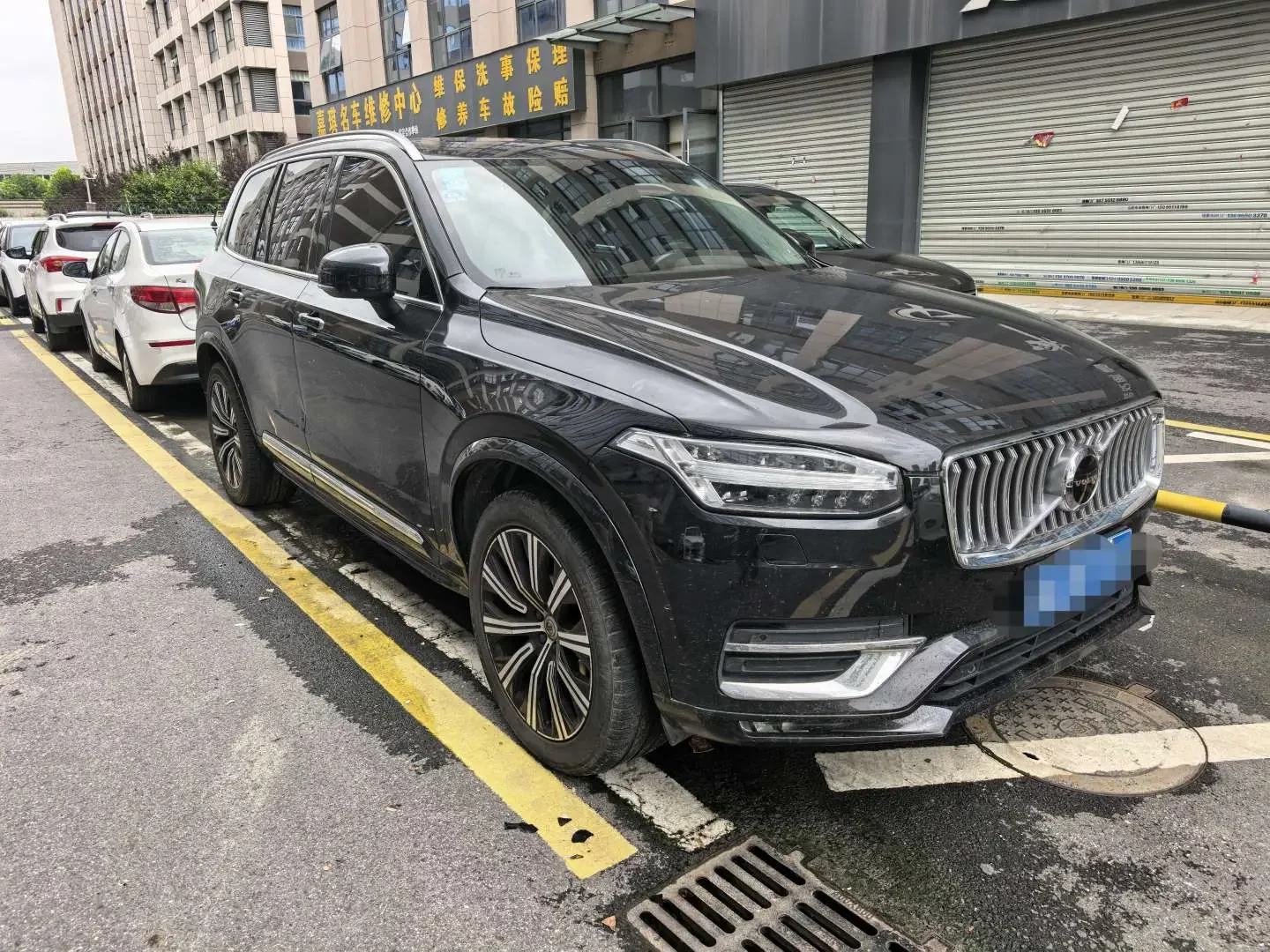 Volvo XC90