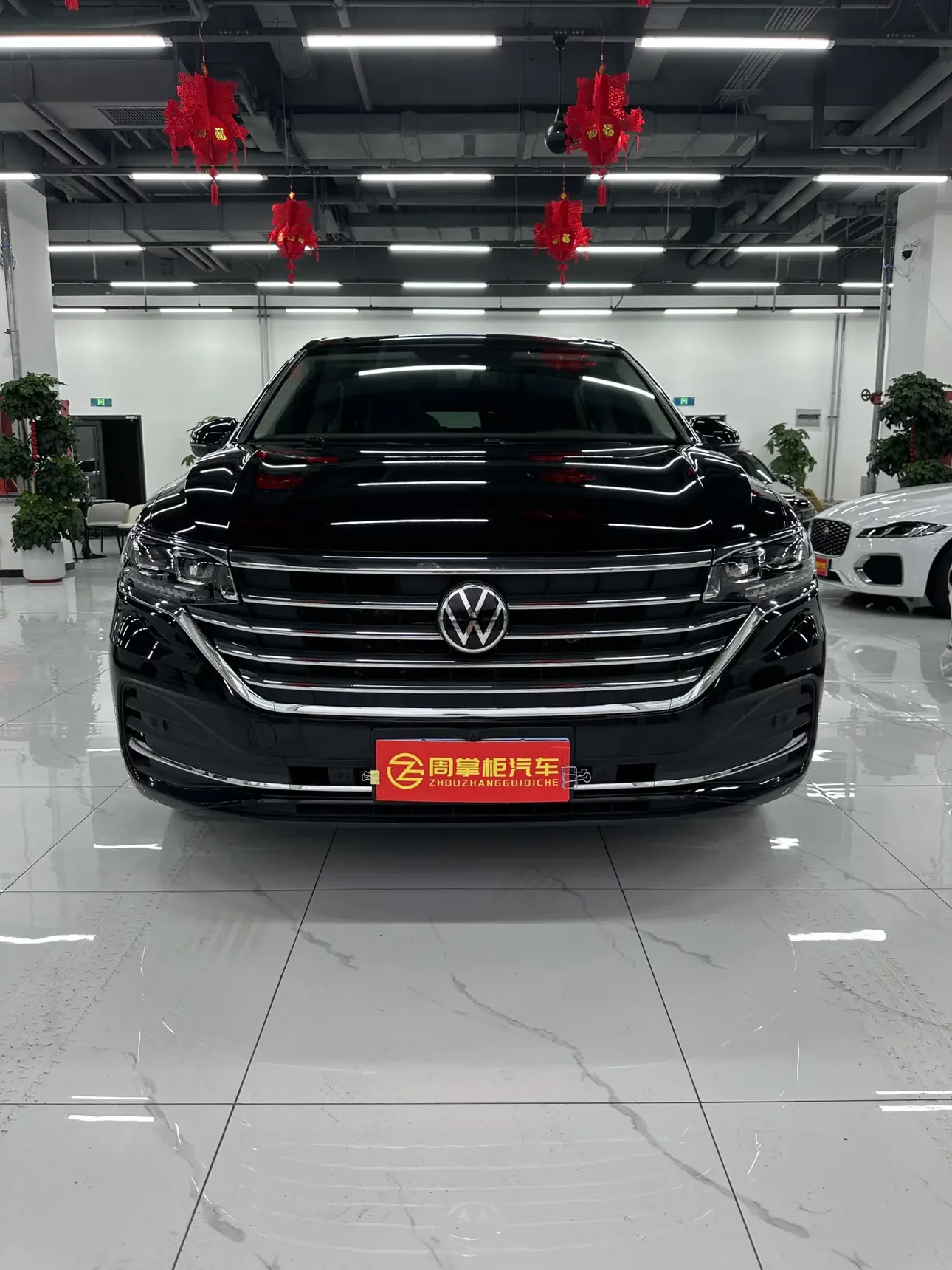 Volkswagen Weiran