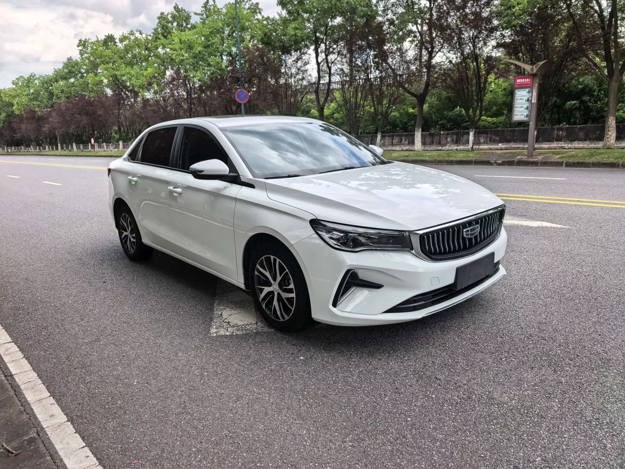 Geely emgrand
