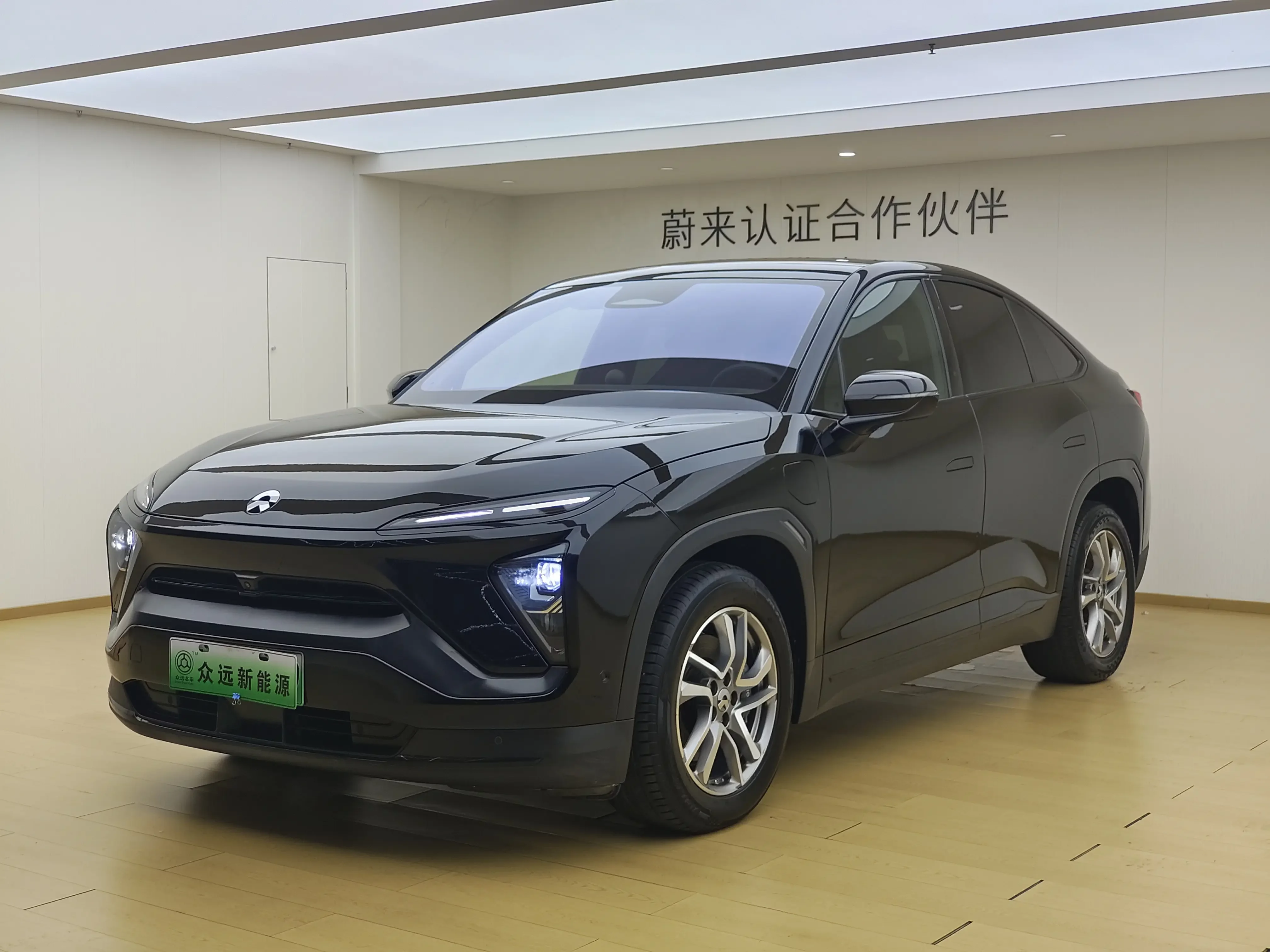 NIO EC6