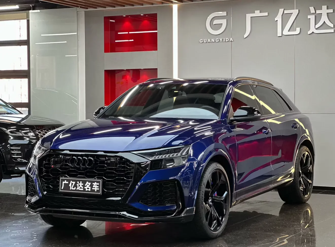 Audi RS Q8