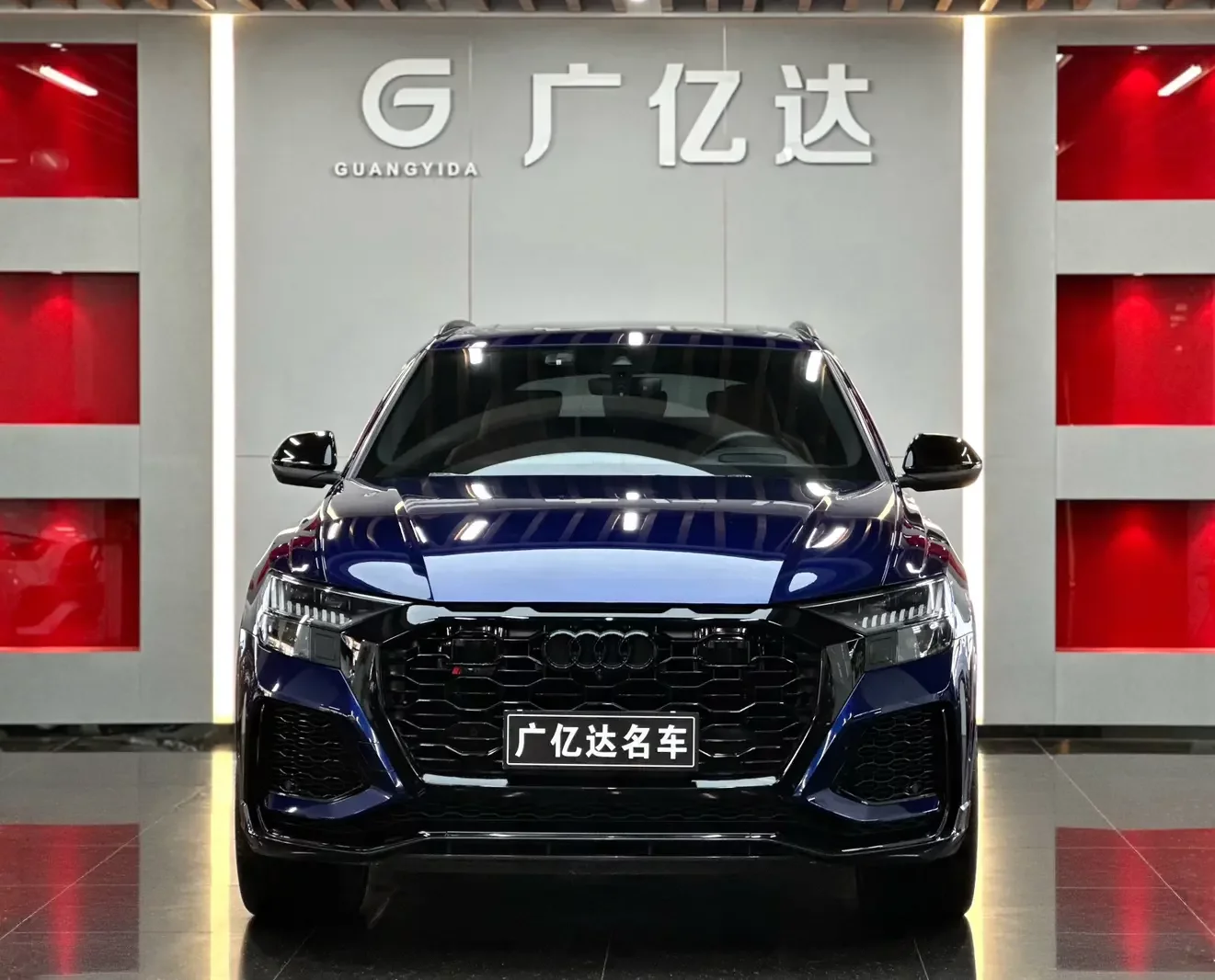 Audi RS Q8