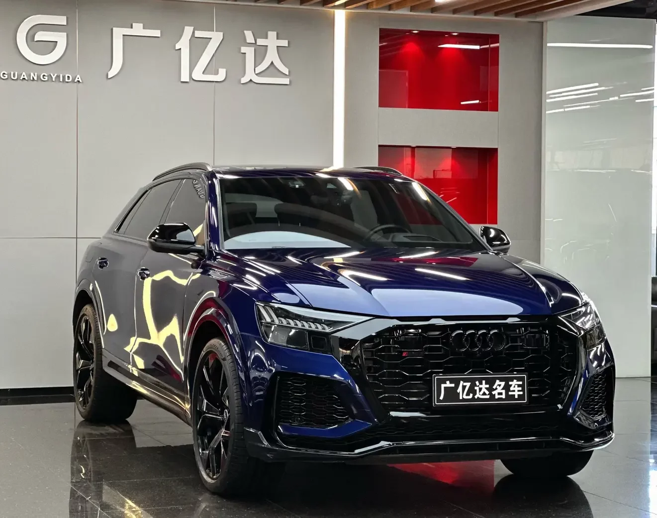 Audi RS Q8