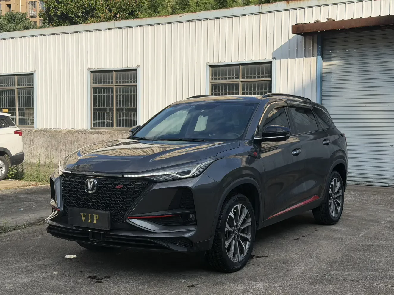 Changan CS75 PLUS