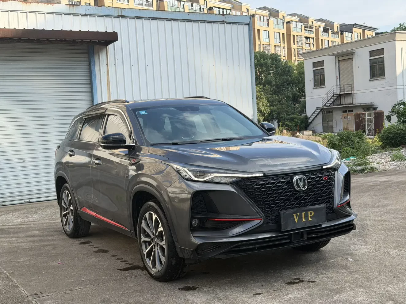 Changan CS75 PLUS