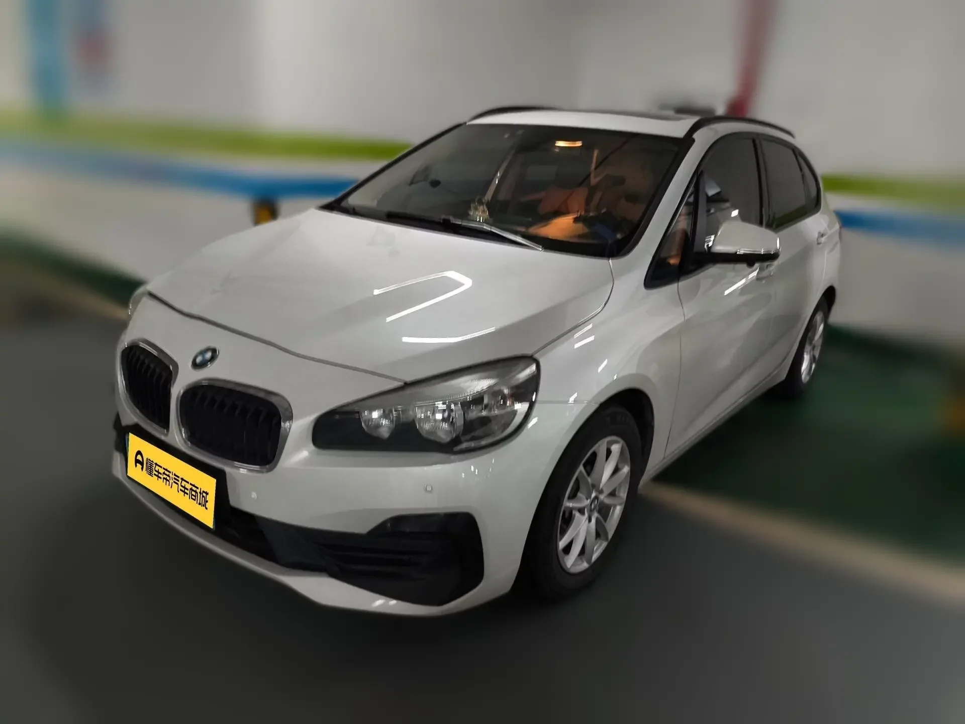 BMW 2 Series Active Tourer