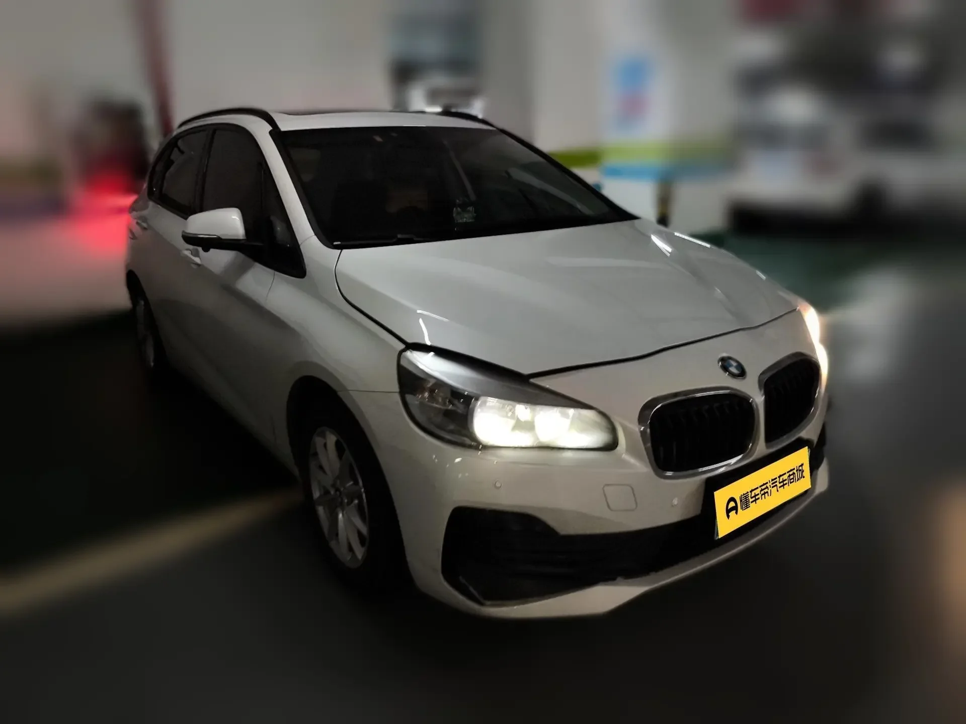 BMW 2 Series Active Tourer