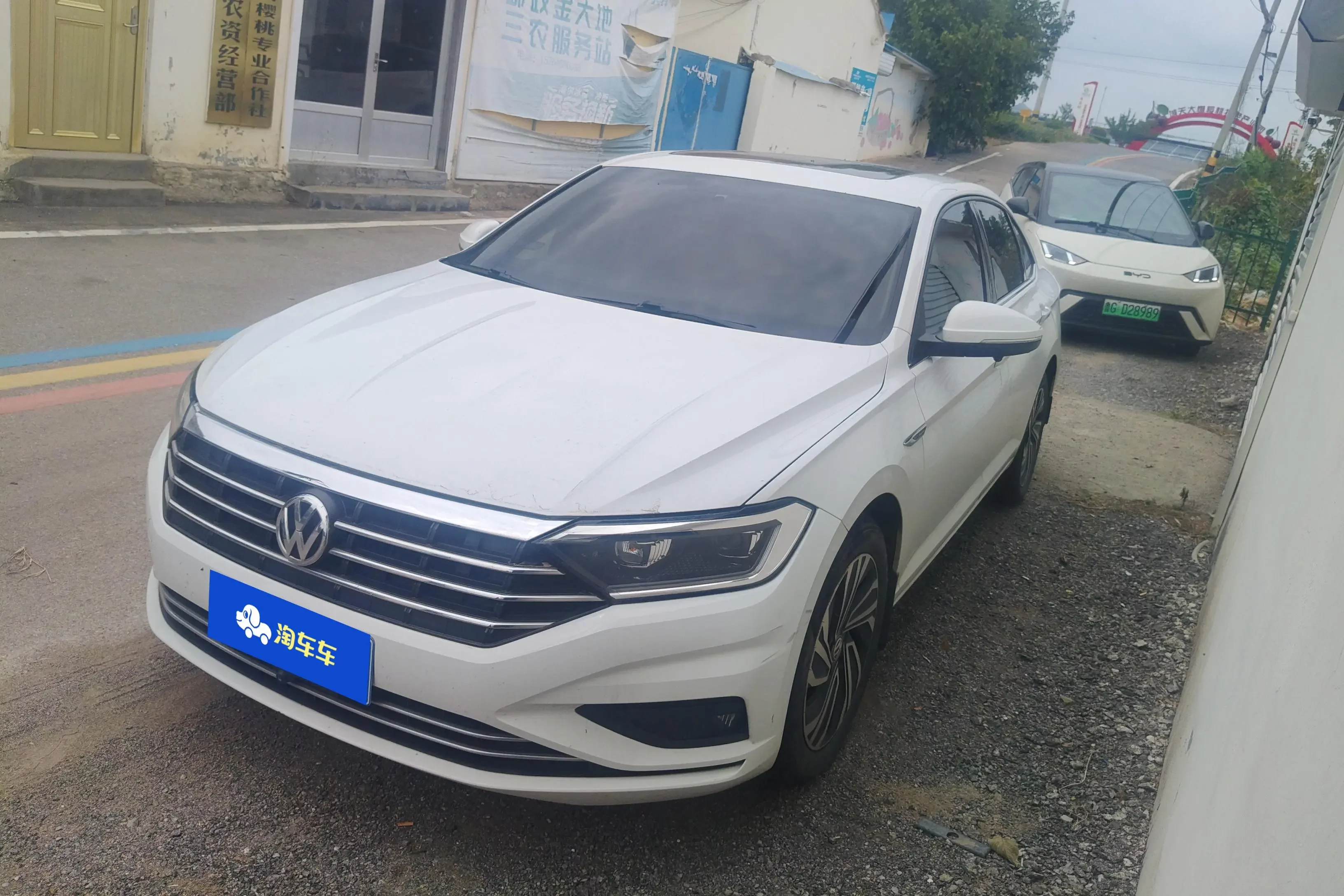Volkswagen Sagitar