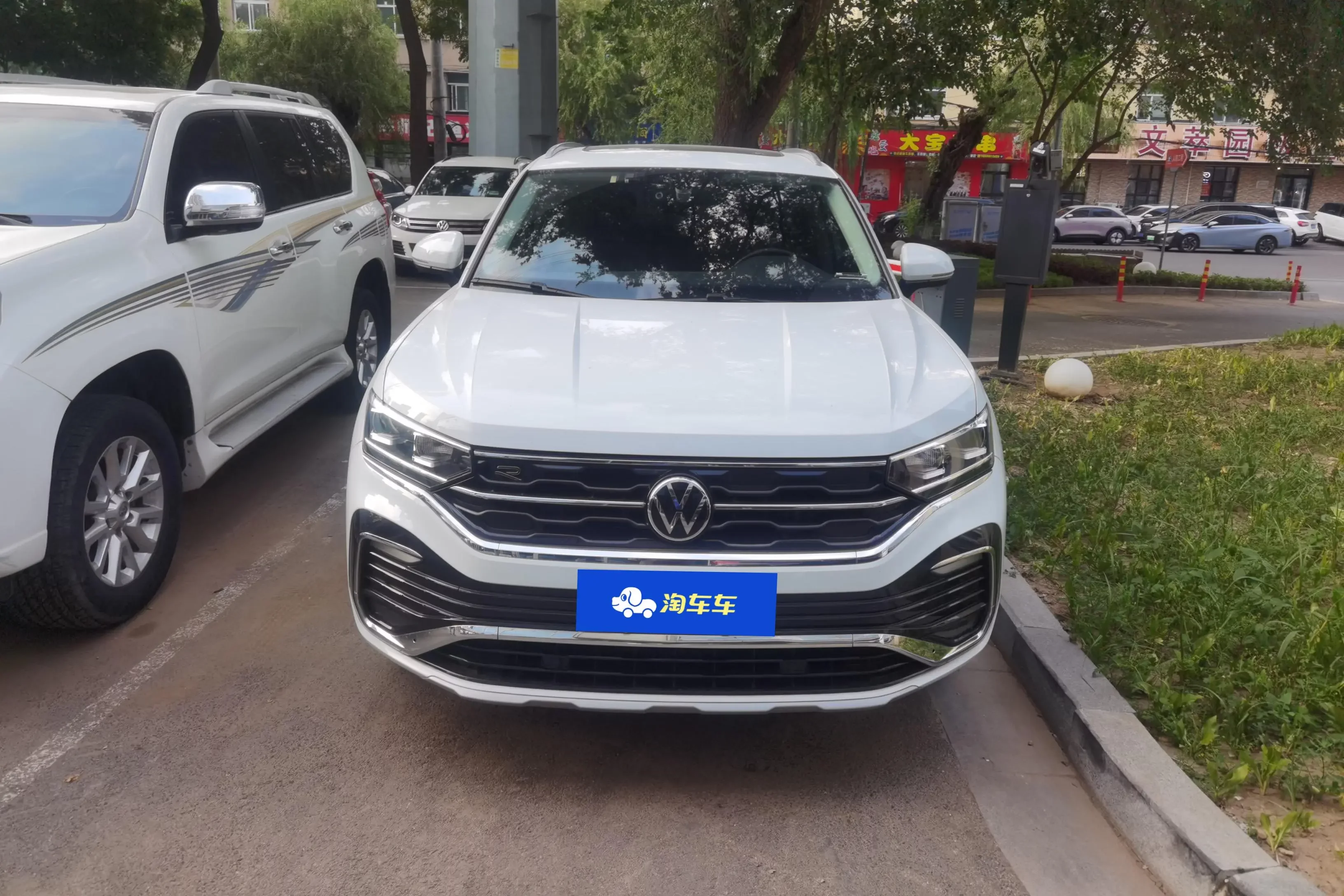 Volkswagen Tayron X