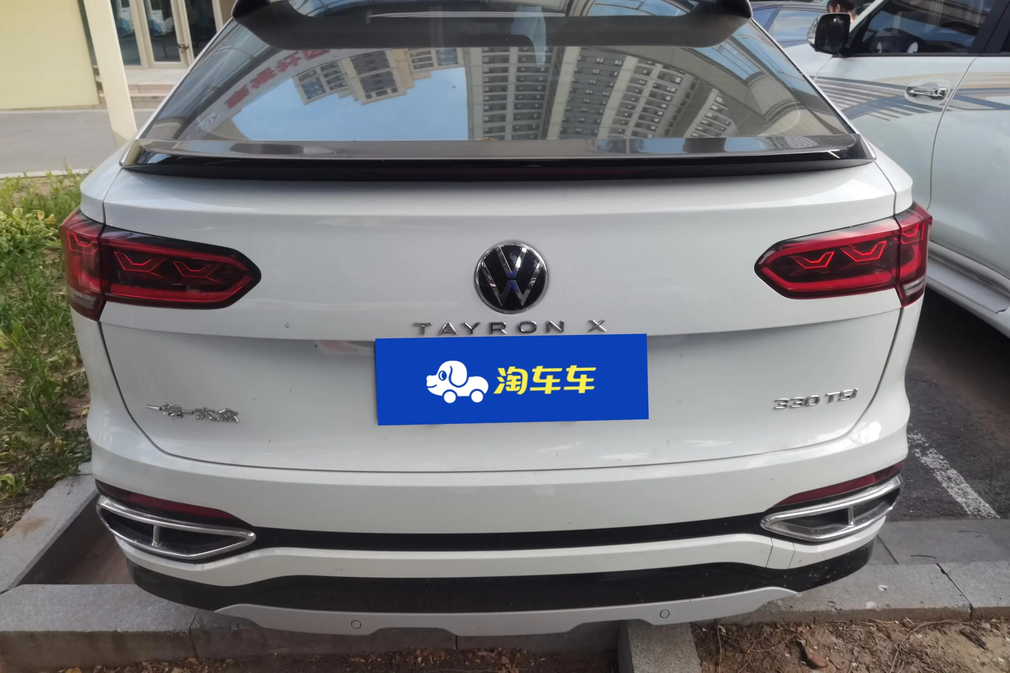 Volkswagen Tayron X