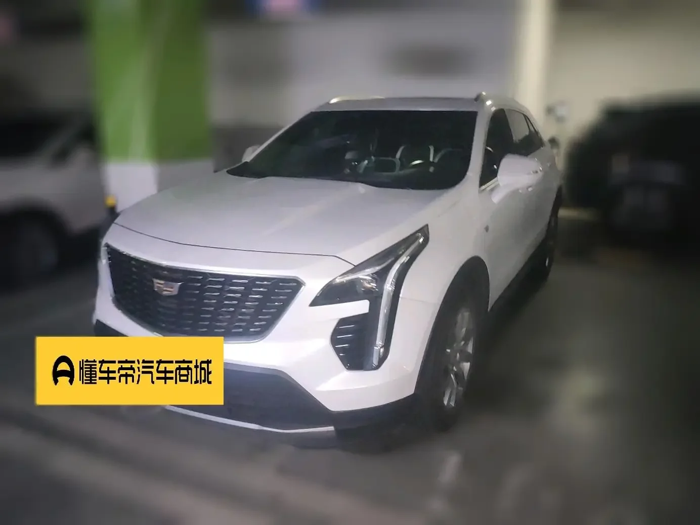 Cadillac XT4