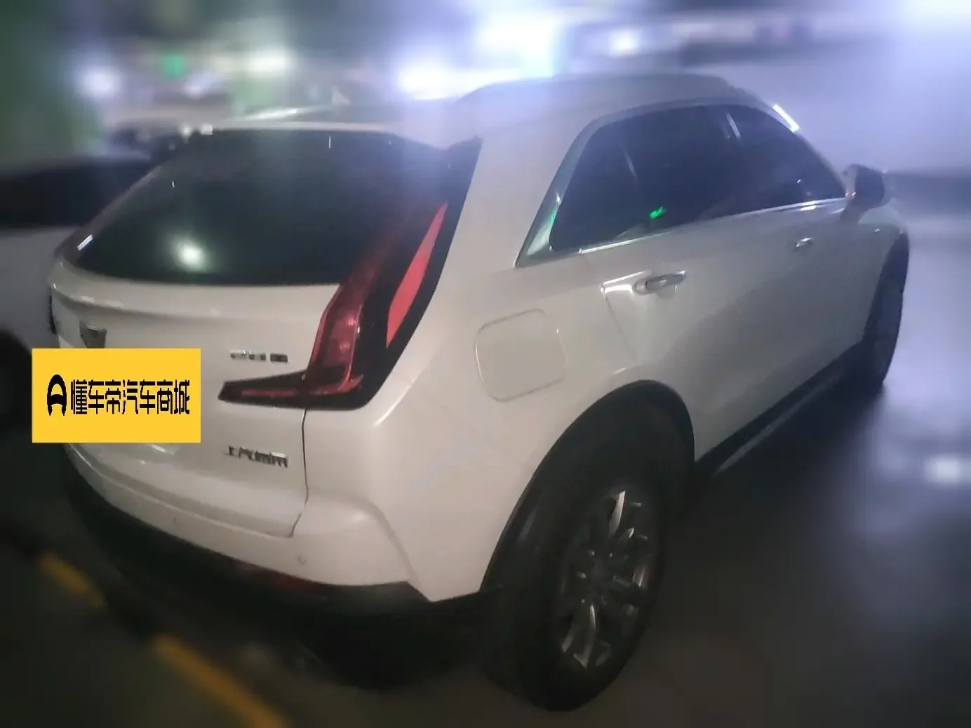 Cadillac XT4