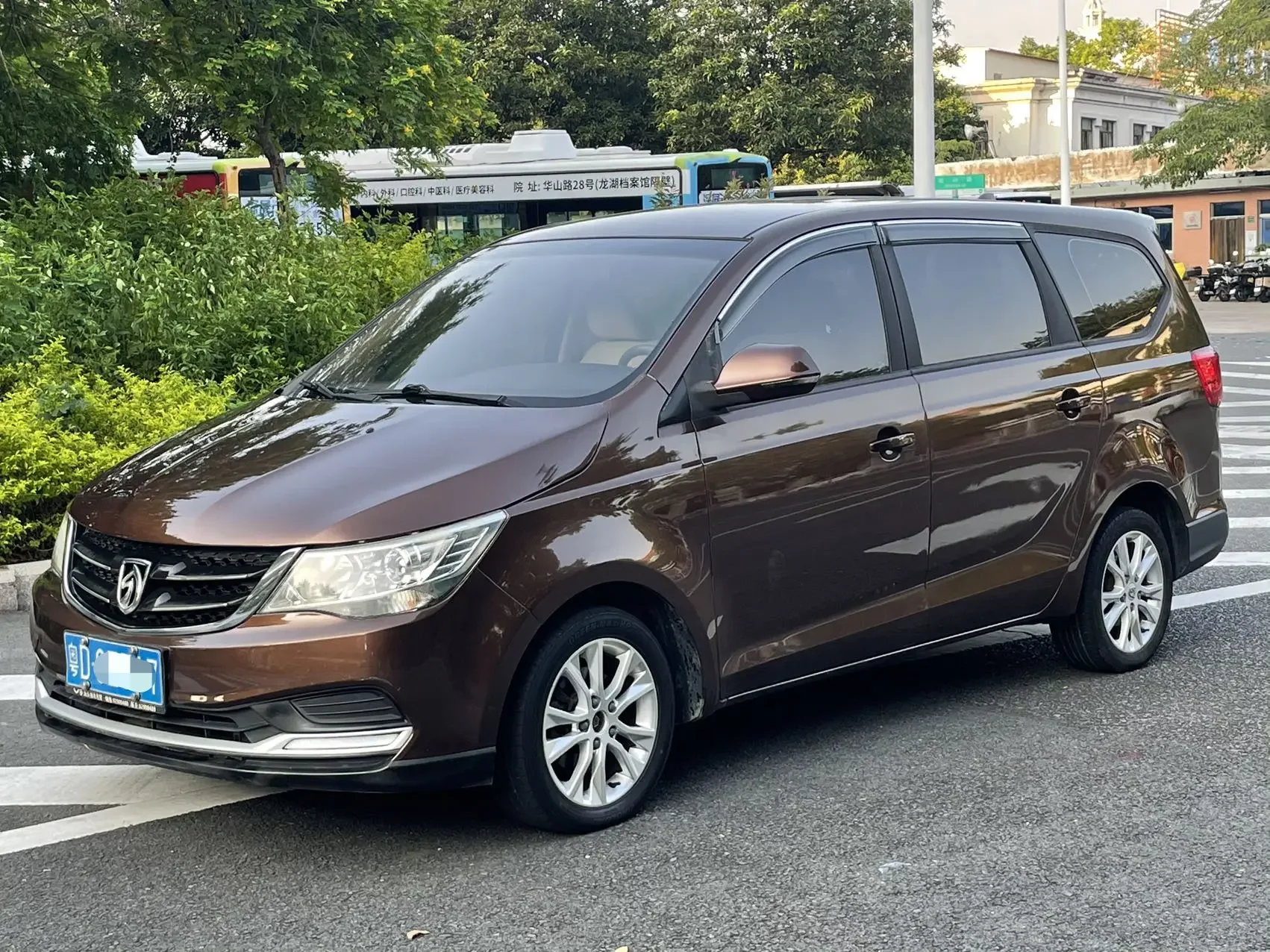 Baojun 730