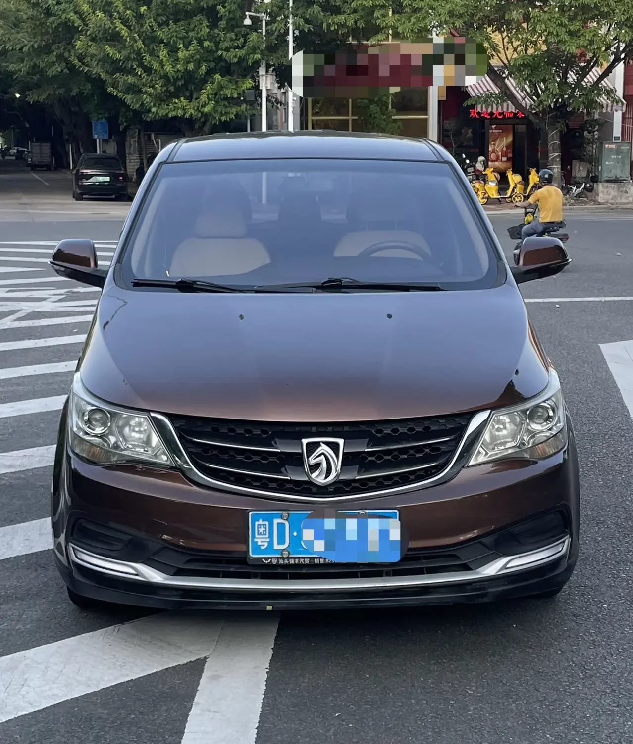 Baojun 730