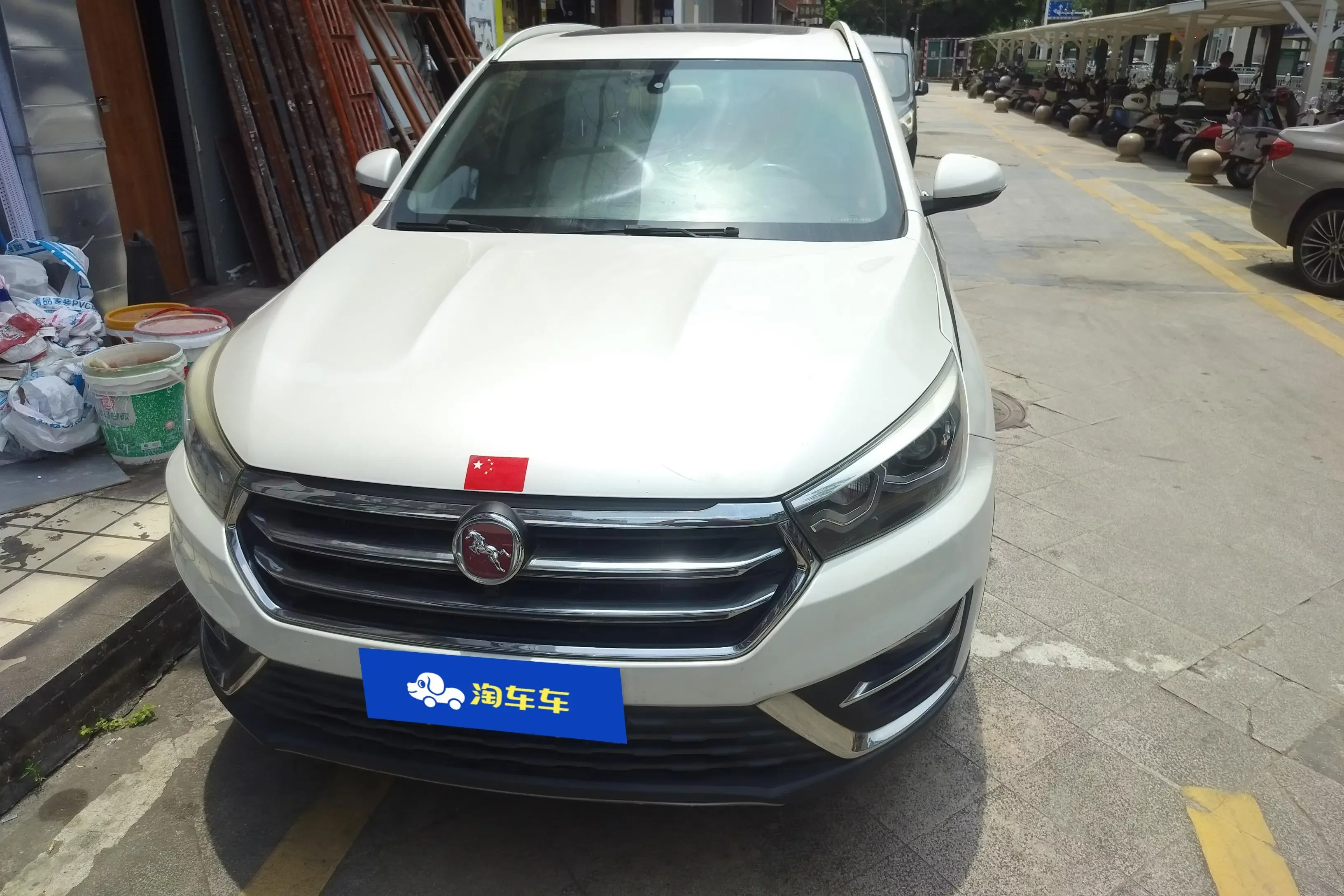 Hanteng X5