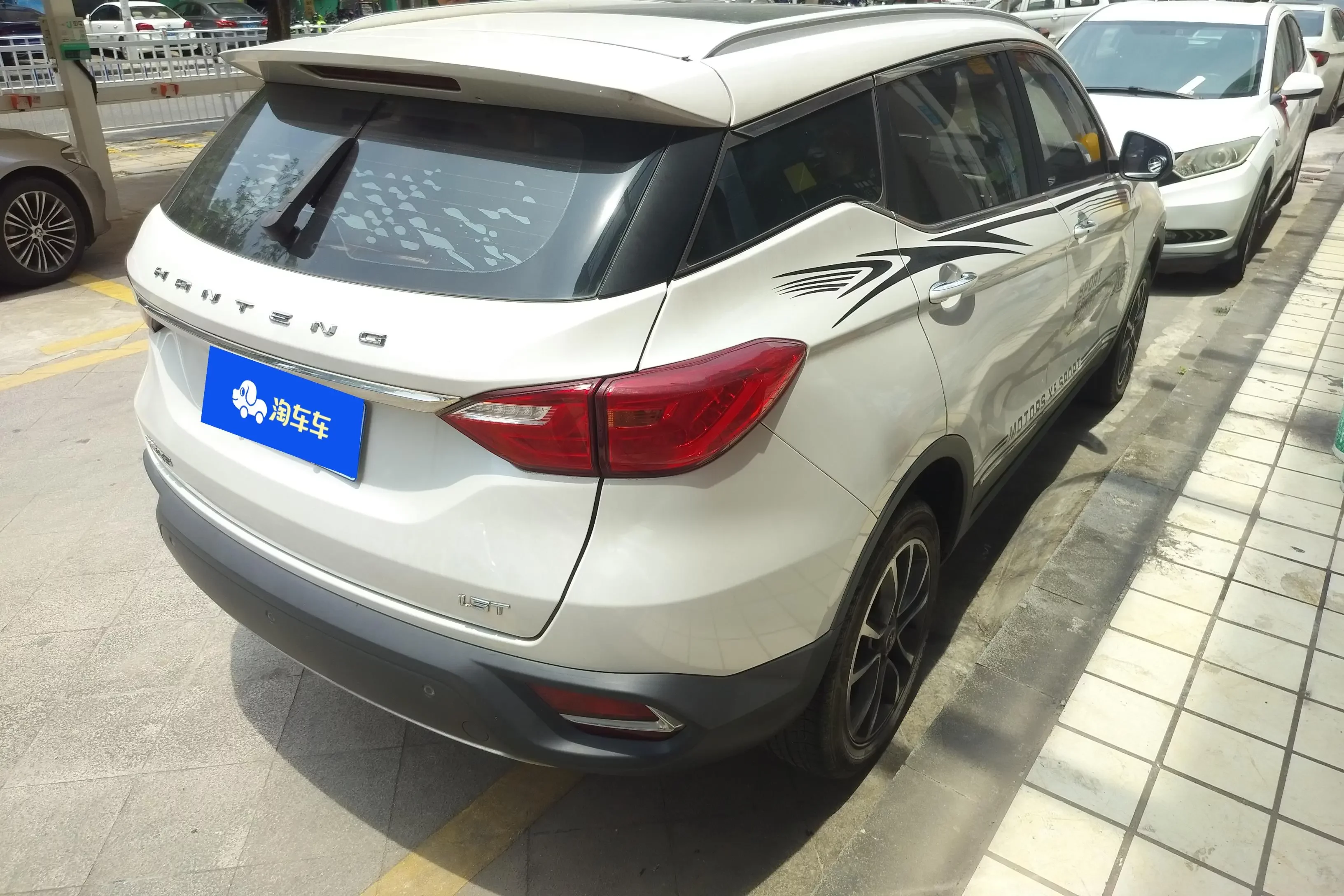 Hanteng X5