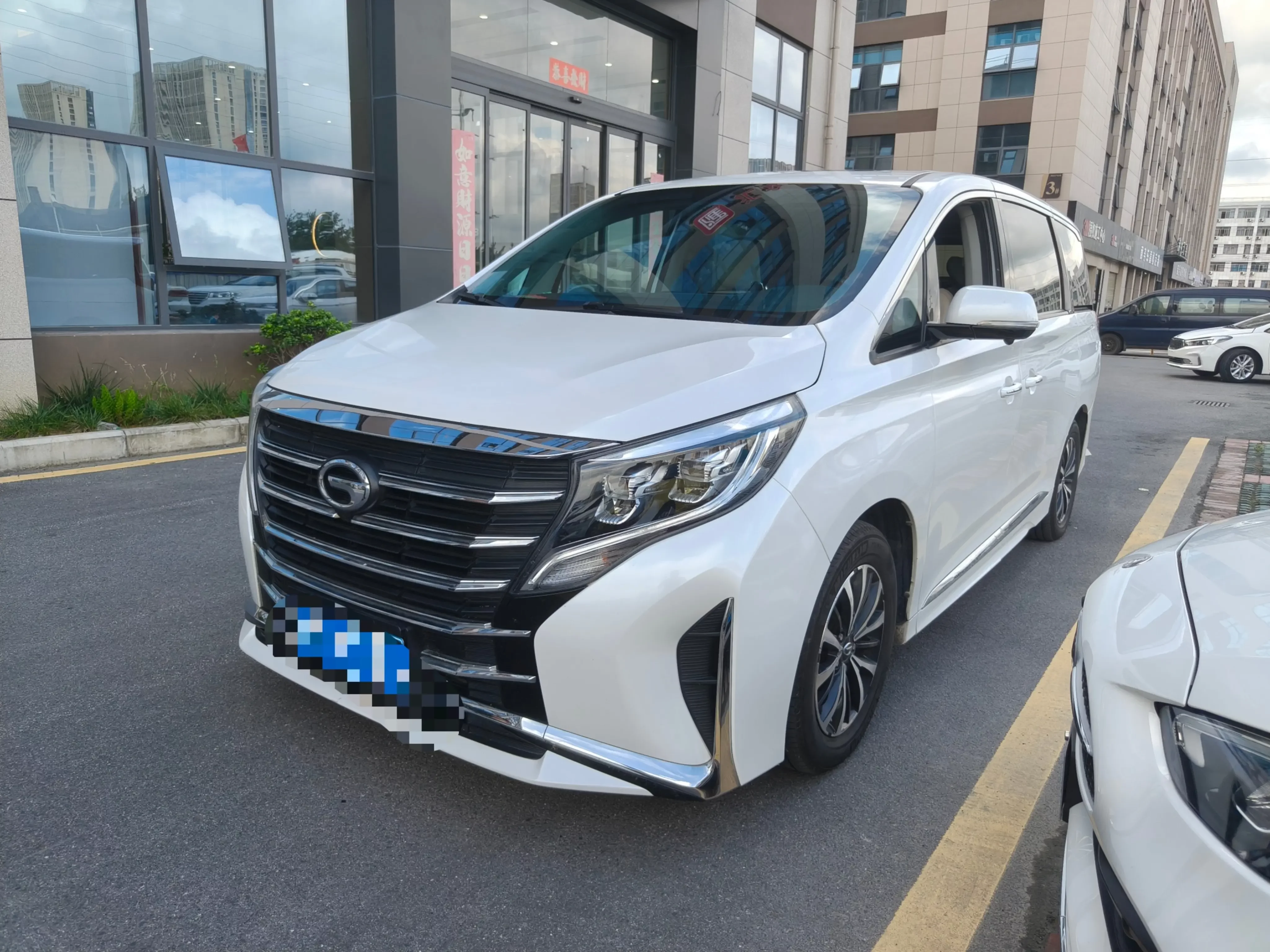 GAC Trumpchi M8
